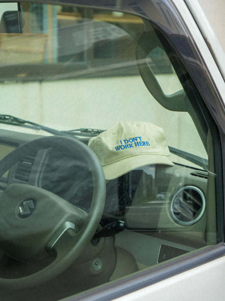 I (DON'T) WORK HERE.