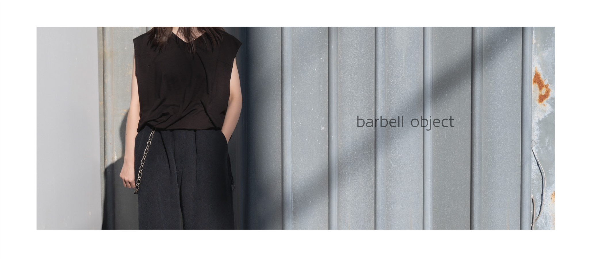 barbell object 24AW cv セットアップ barbell object】24AW 1st delivery！