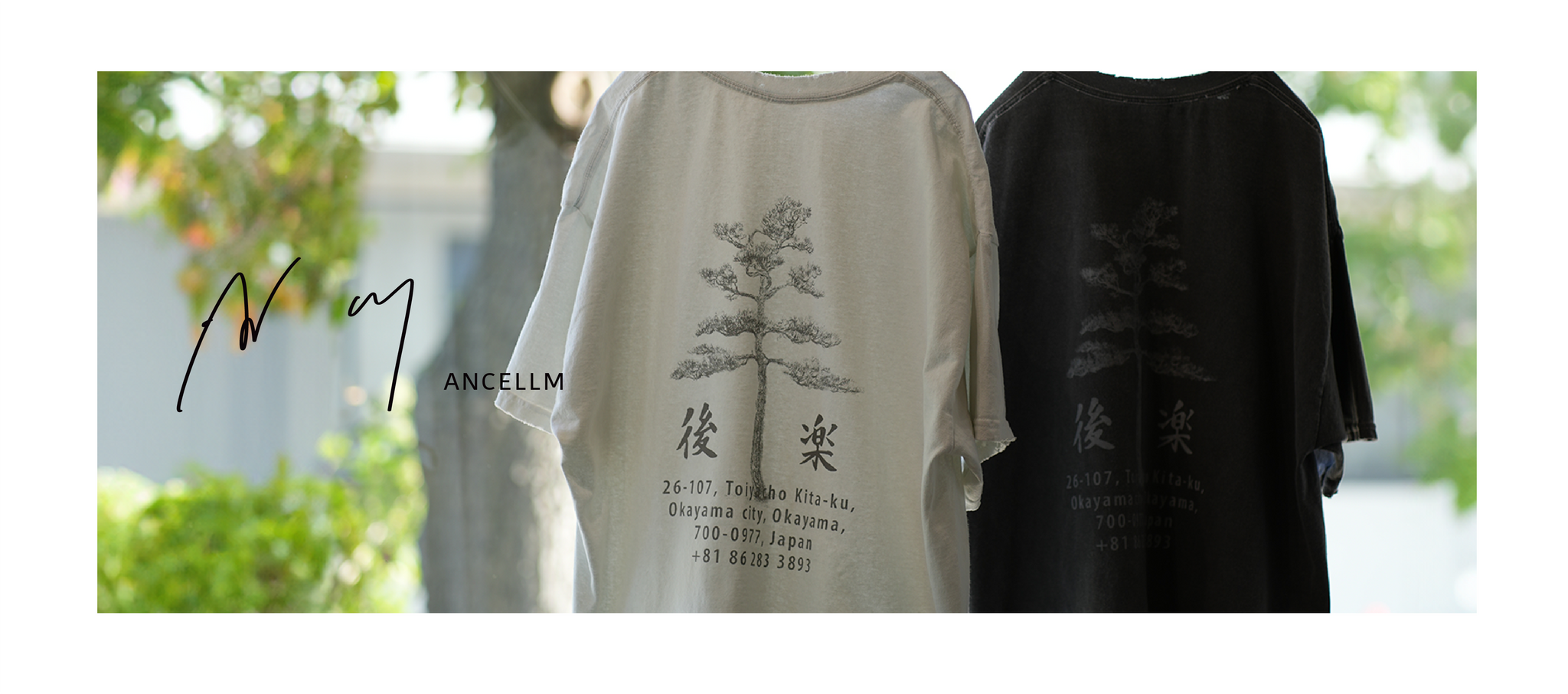 b*e様 ANCELL 26ss EMBROIDERED SOUVENIR SH ANCELLM / exclusive 】SOUVENIR T-SH LAUNCH！