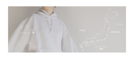 ANCELLM/exclusive "NEW YEAR LIMITED"