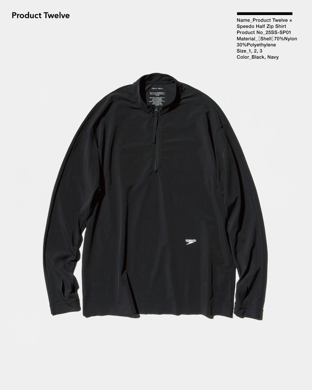 Product Twelve × Speedo Half Zip Shirt