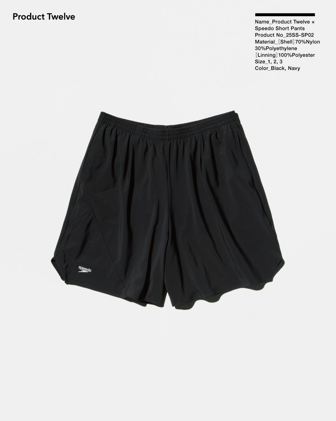 Product Twelve × Speedo Short Pants