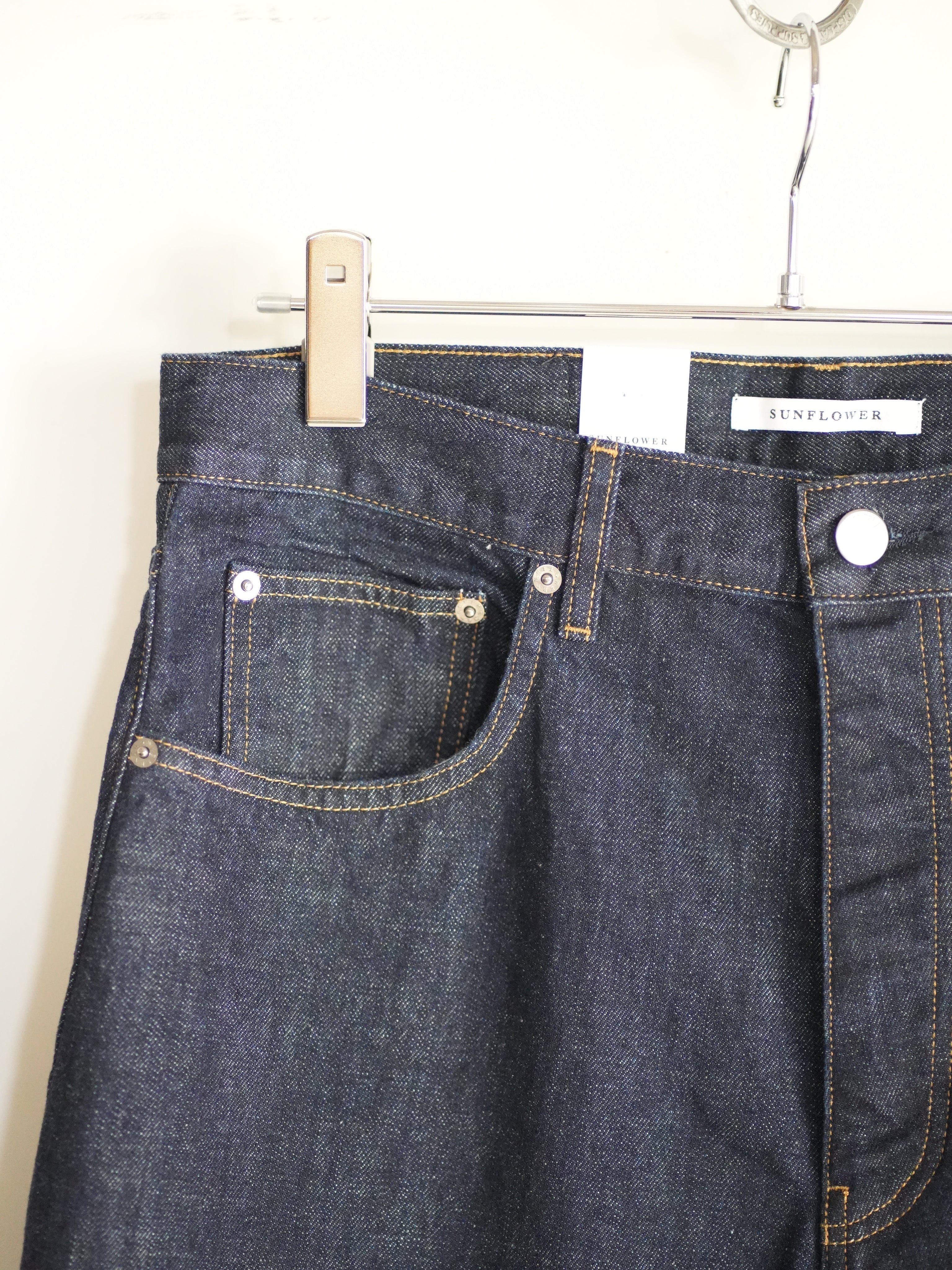 WIDE TWIST(SIMPLE RINSE BLUE)