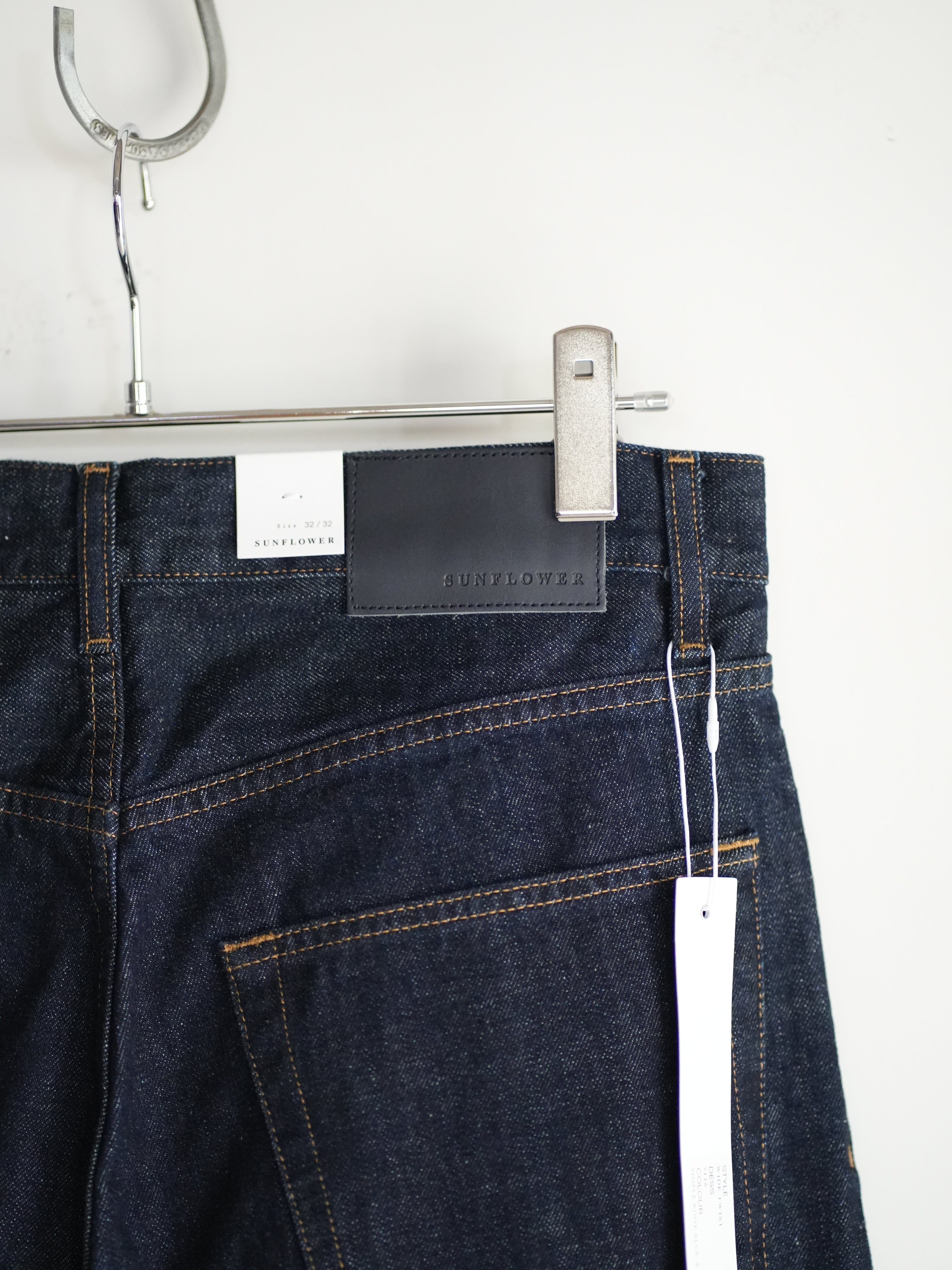 WIDE TWIST(SIMPLE RINSE BLUE)