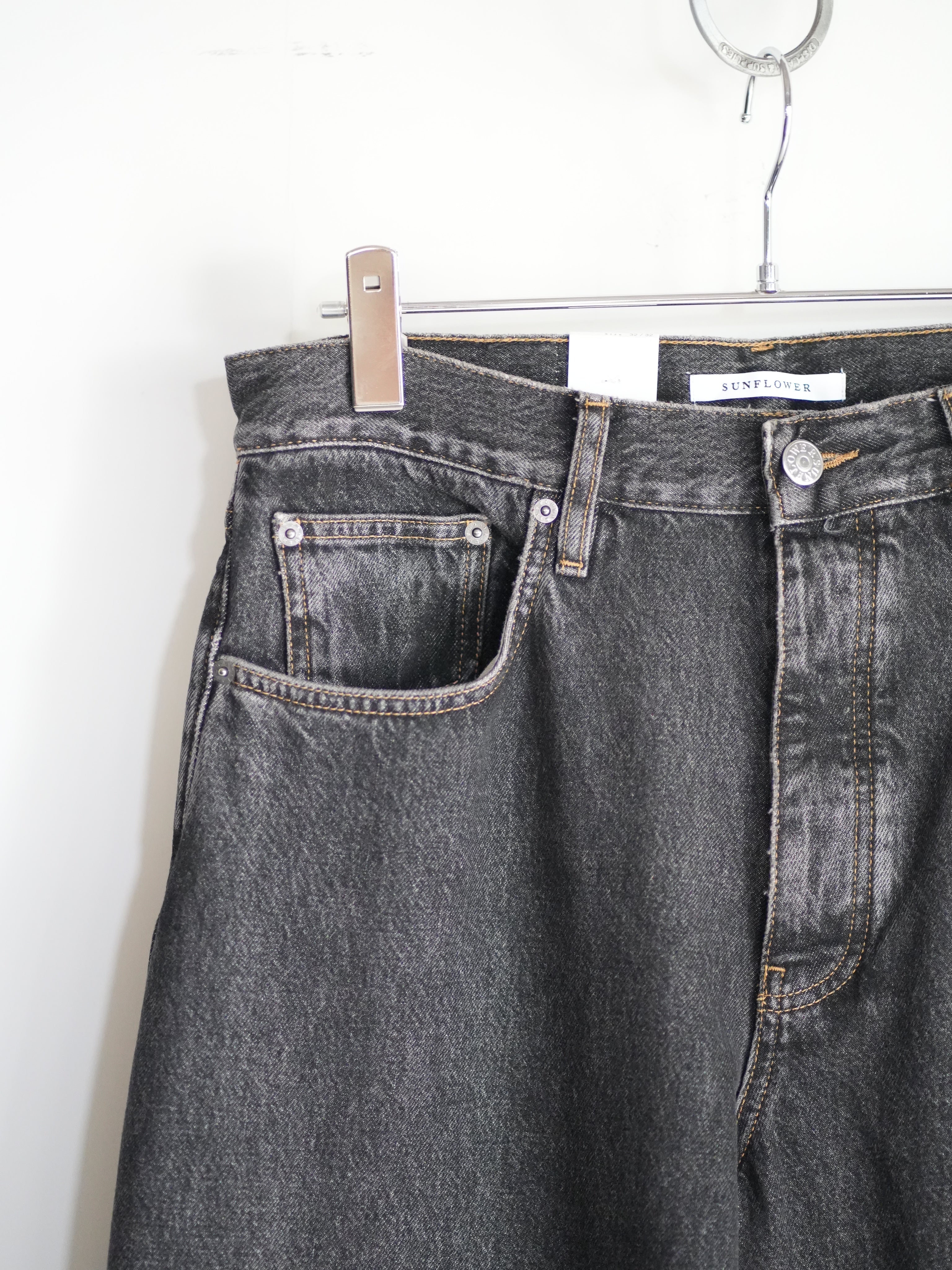 WIDE TWIST(BLACK STONE)