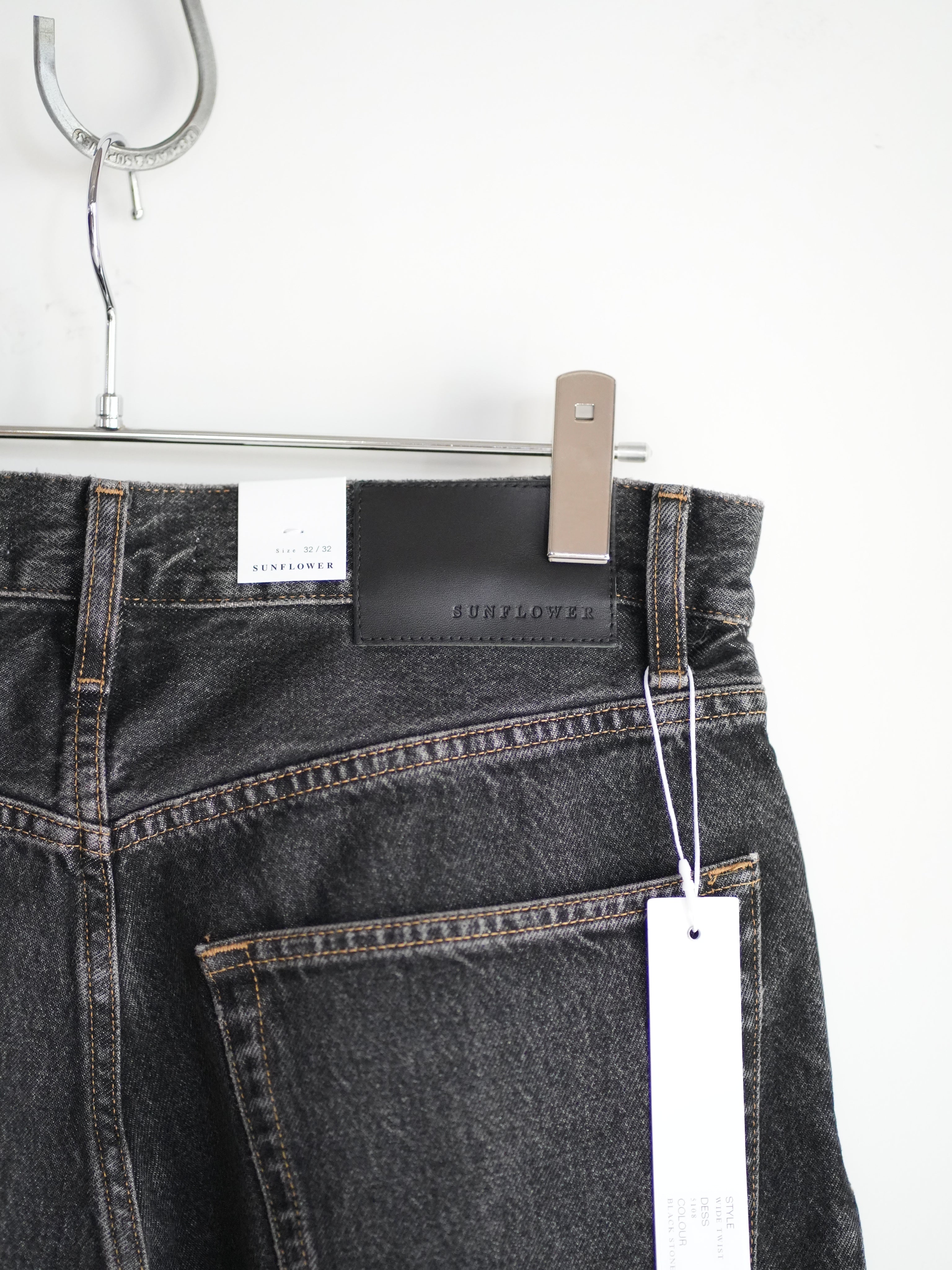 WIDE TWIST(BLACK STONE)