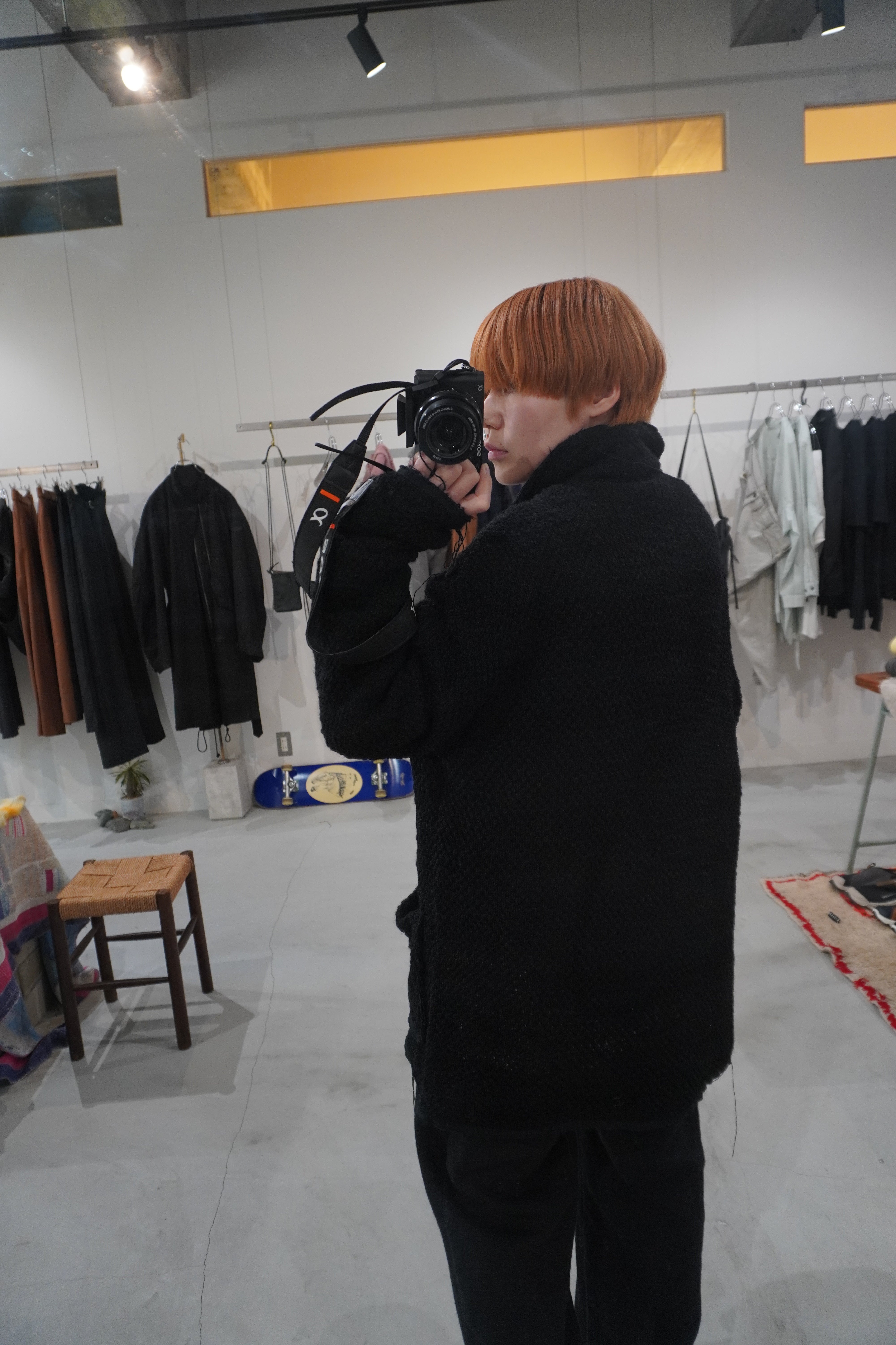 Broken Knit Jacket