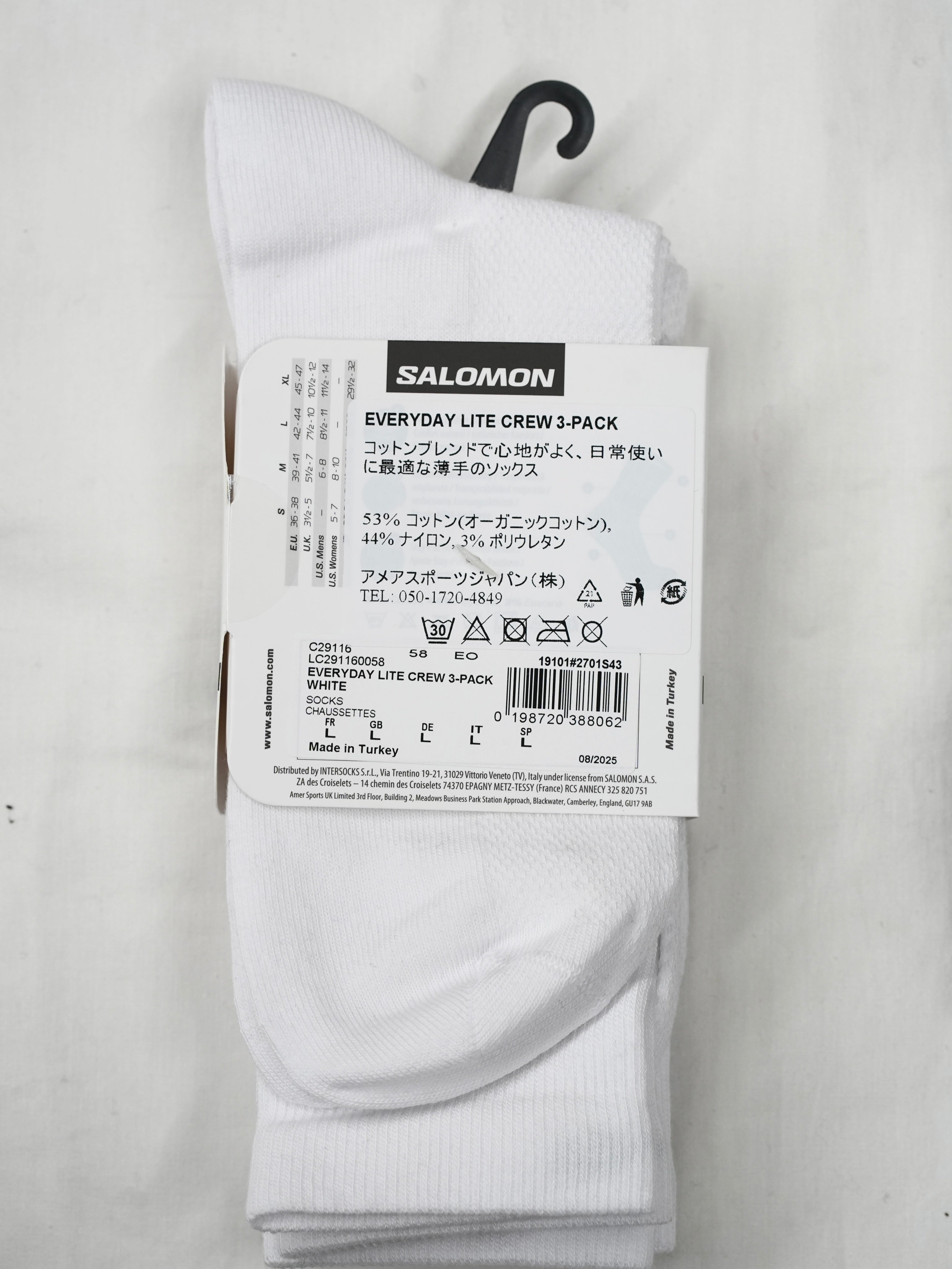 EVERYDAY LITE CREW 3-PACK