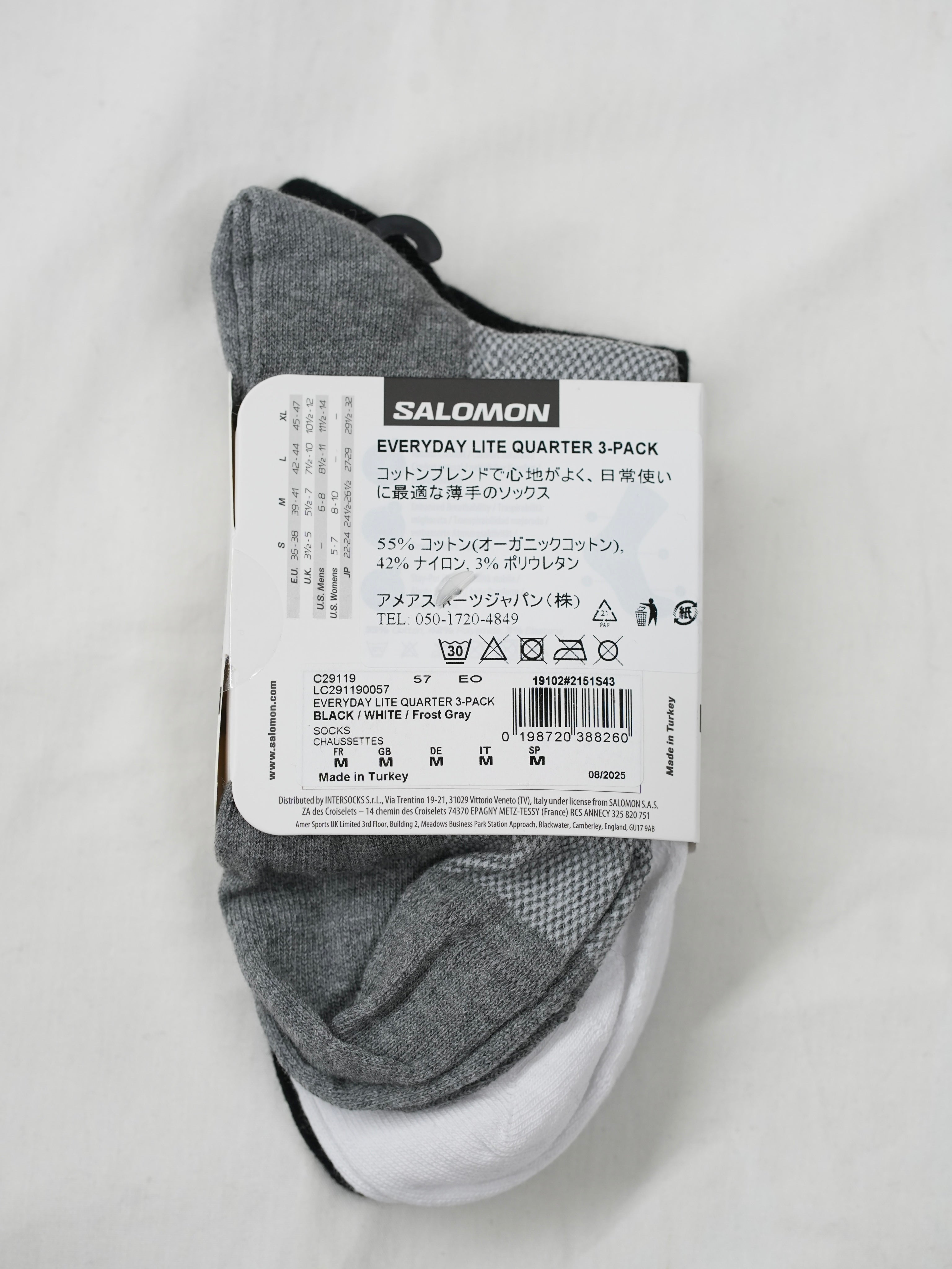 EVERYDAY LITE QUARTER 3-PACK