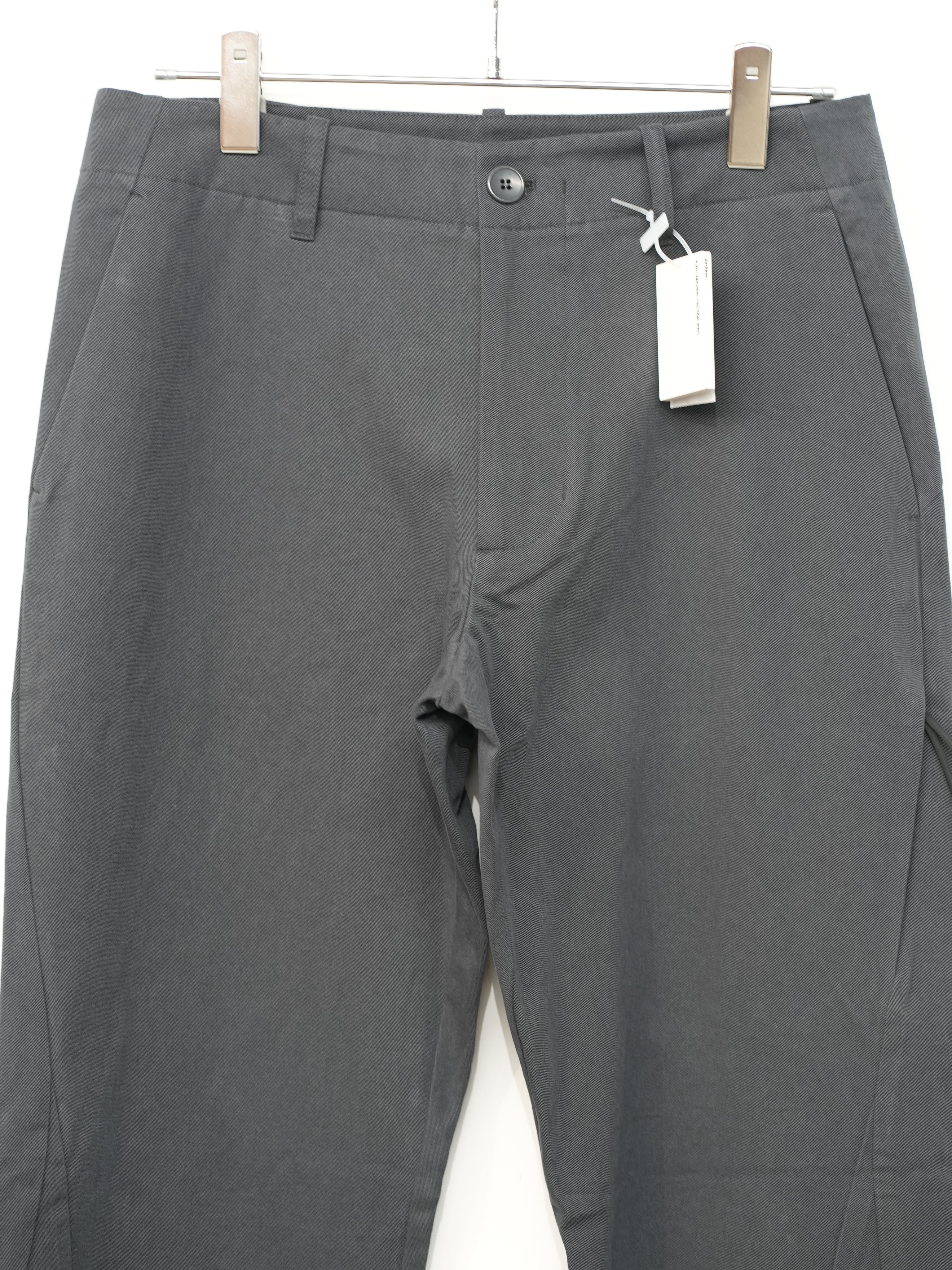 Stream Pants (Archive)