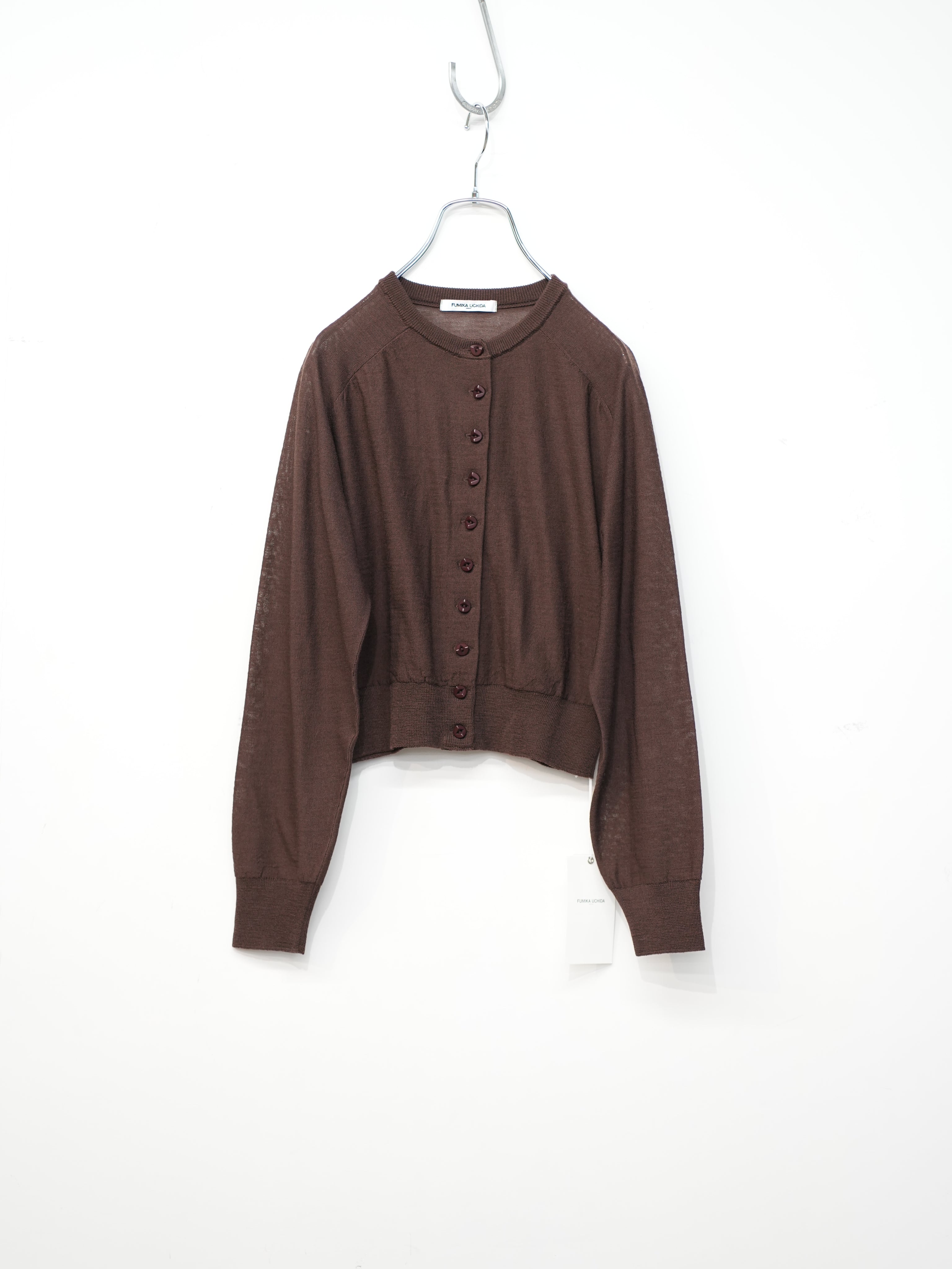 Knitted Crew Neck Cardigan