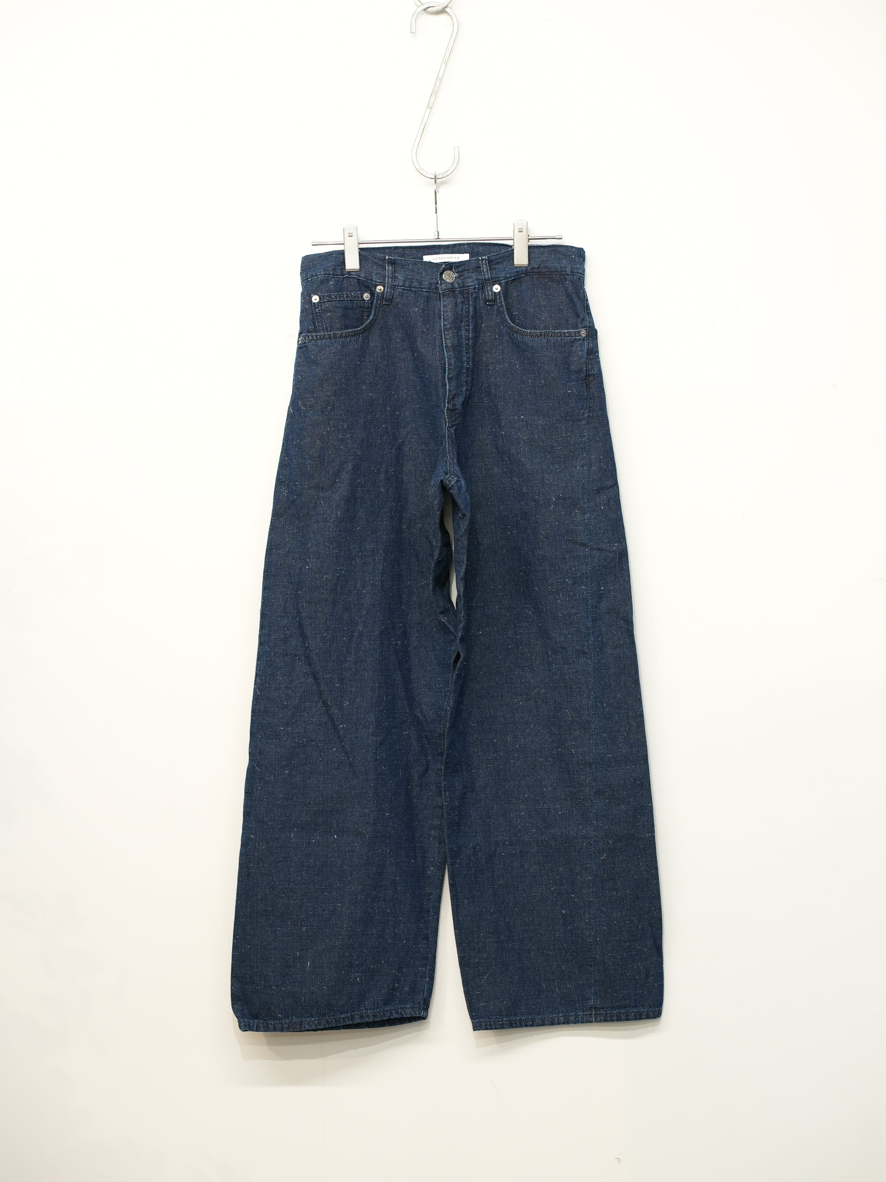 SUPER WIDE TWIST(INDIGO HEMP)
