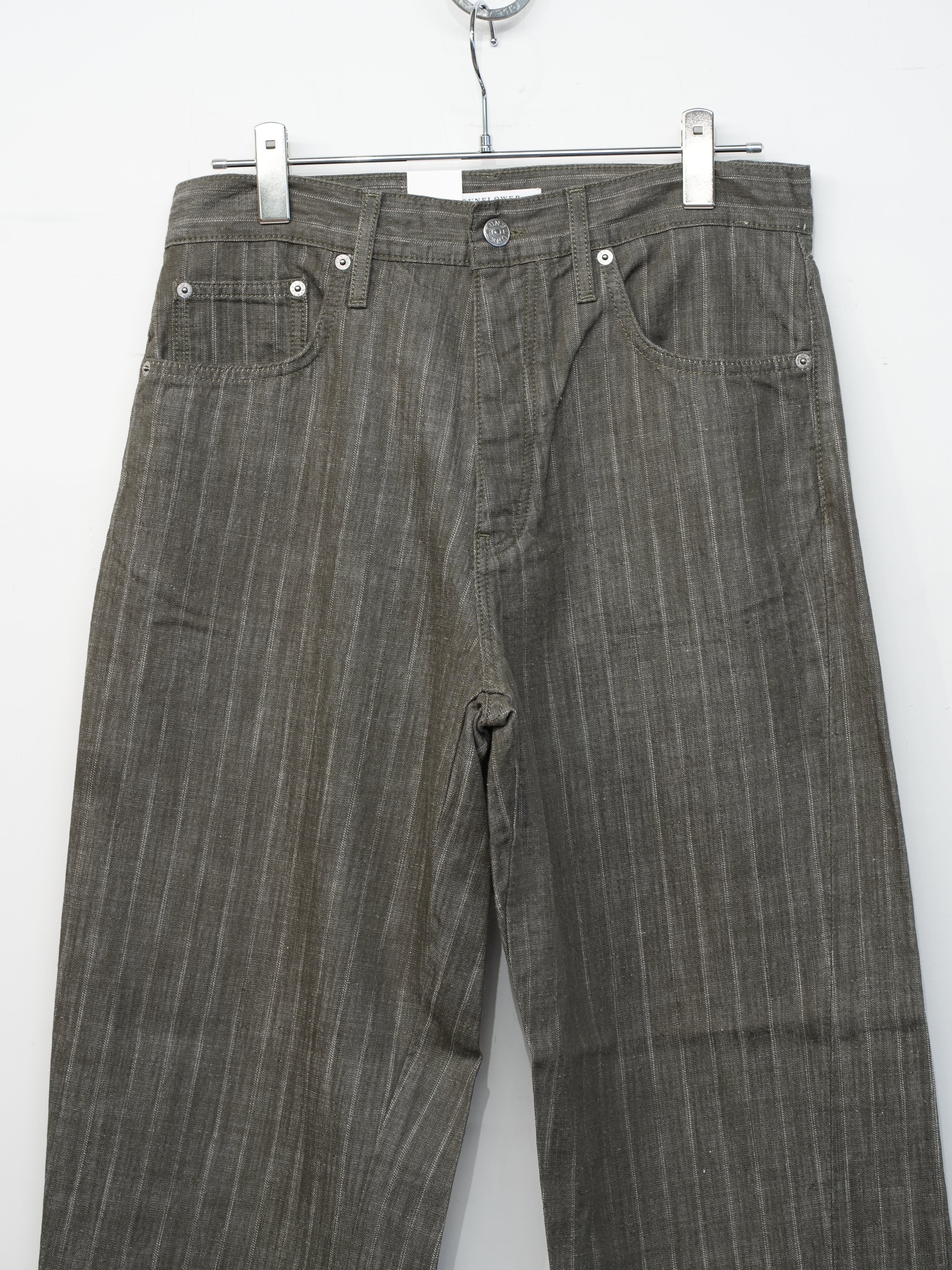 WIDE TWIST(STRIPE KHAKI)