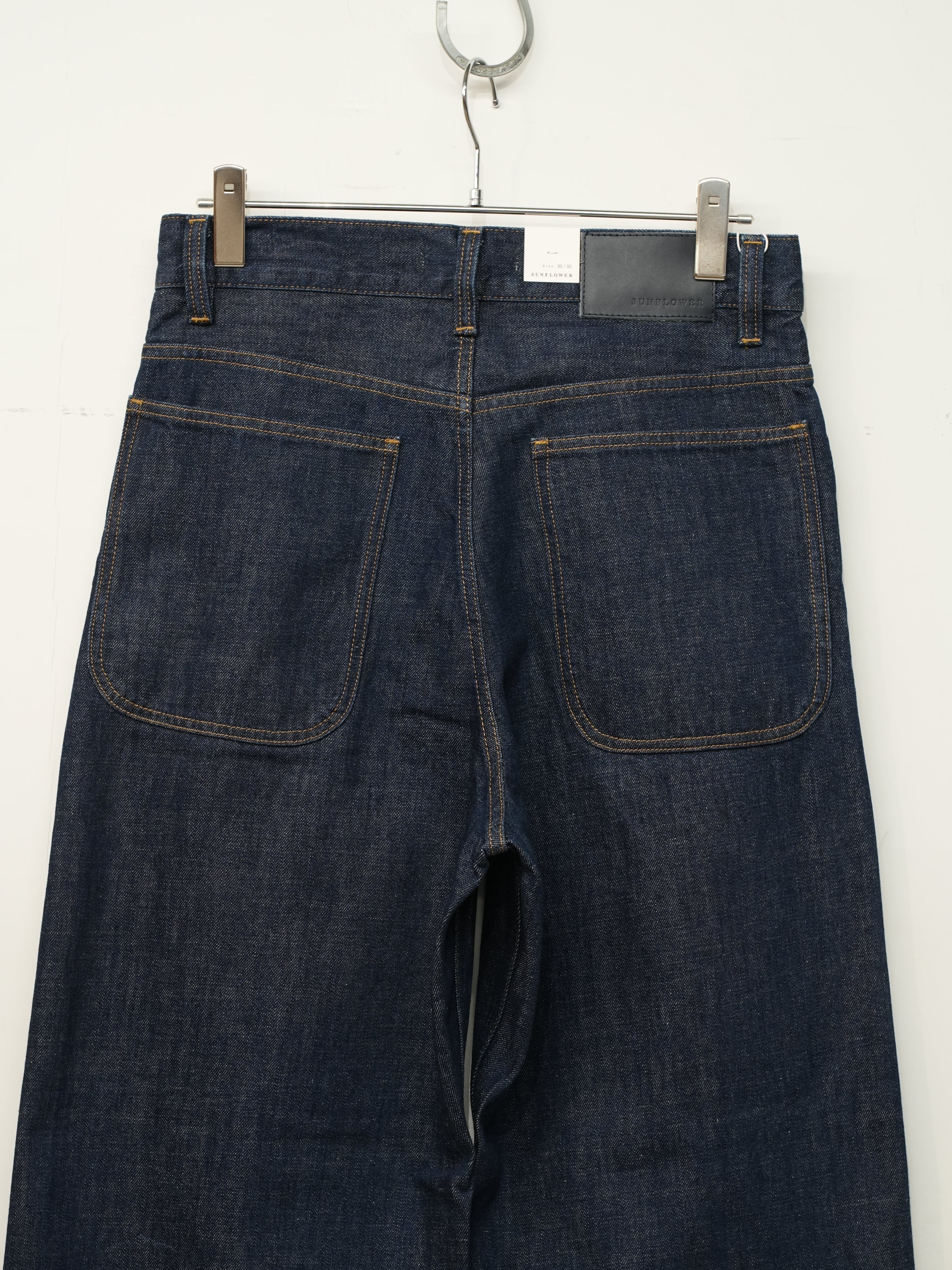 SUPER WIDE(SIMPLE RINSE BLUE)