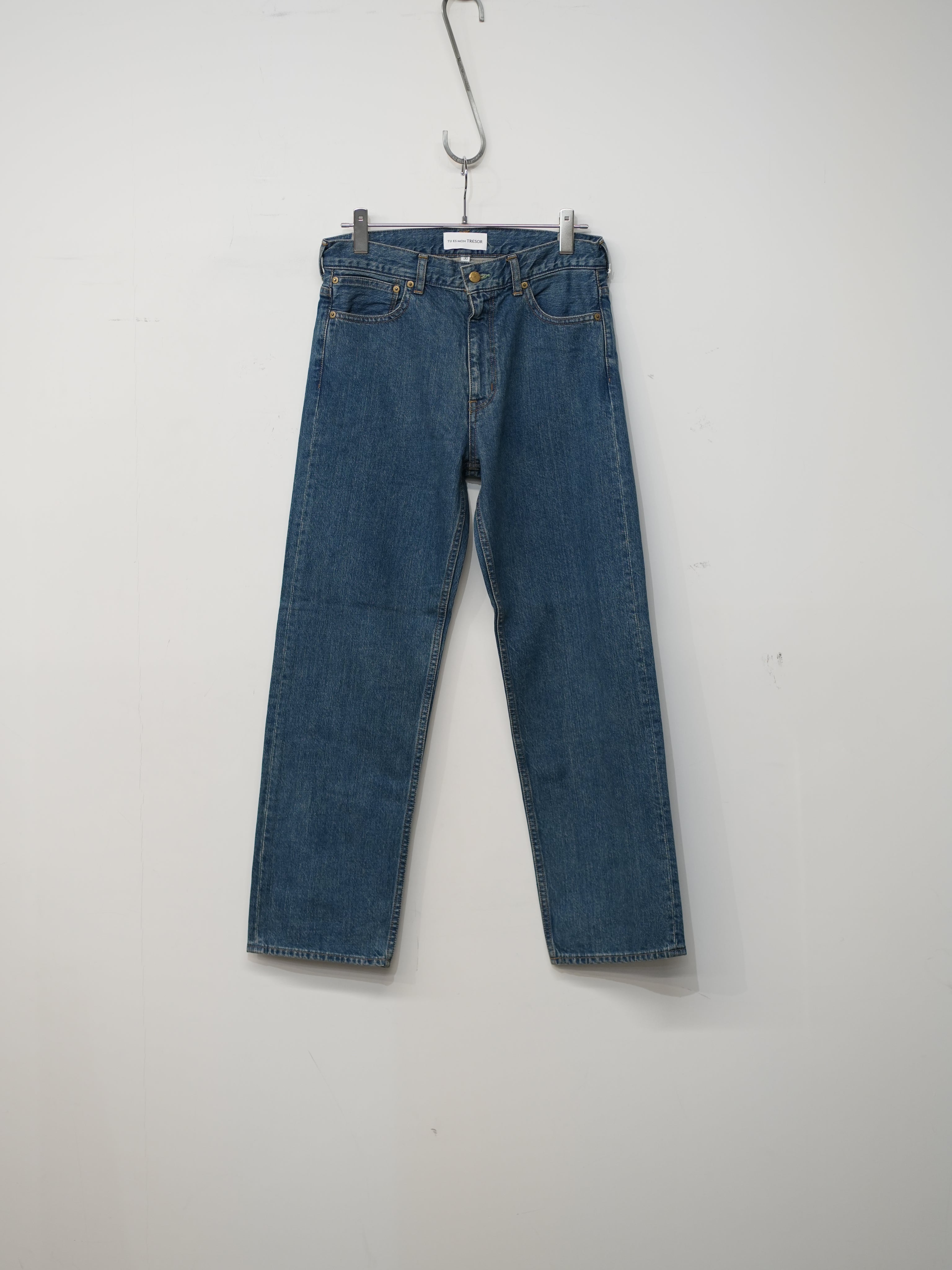 The Emerald Jean Unisex(Solid 3year)