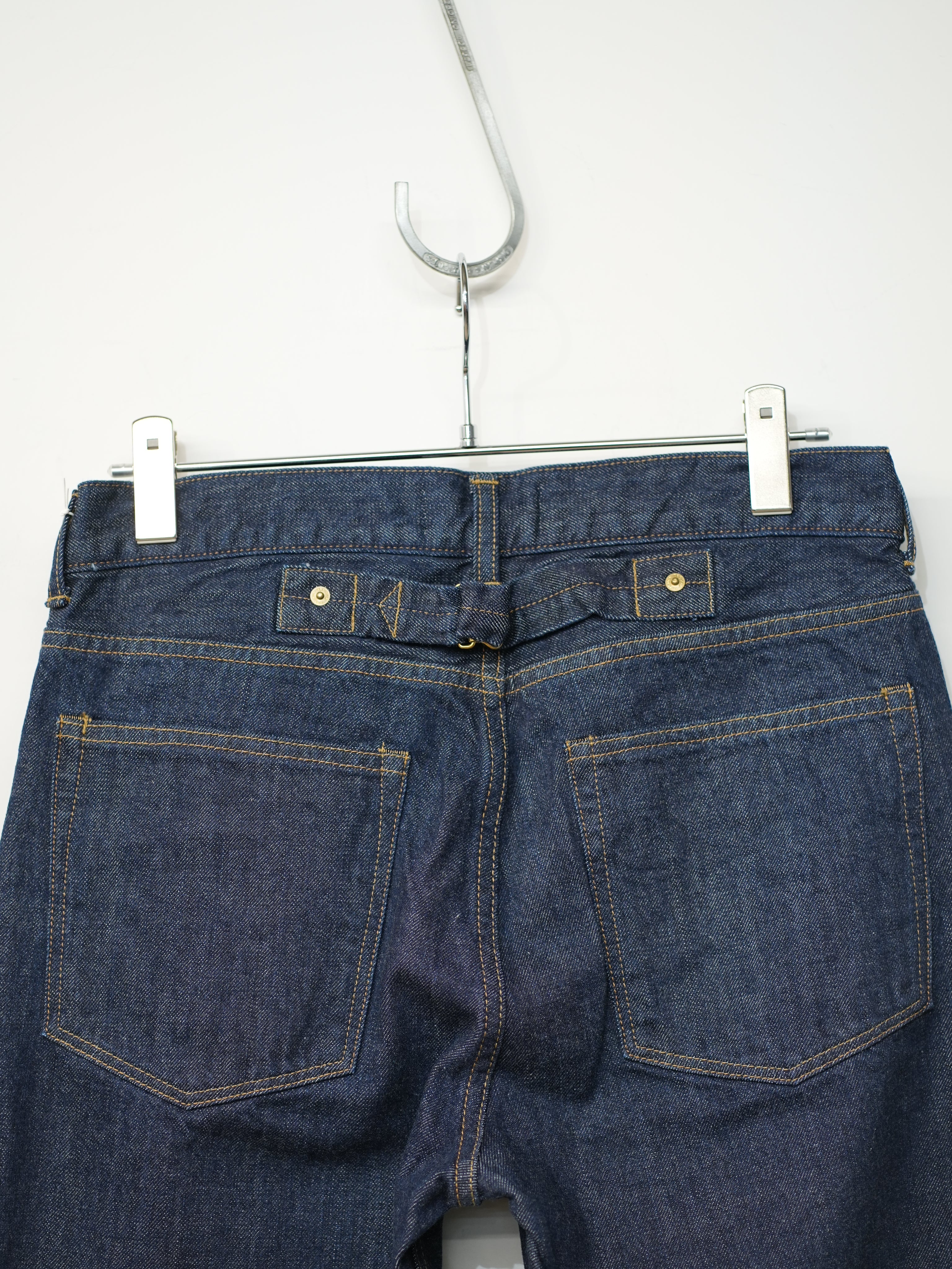 The Emerald Jean Unisex(Solid 1wash)