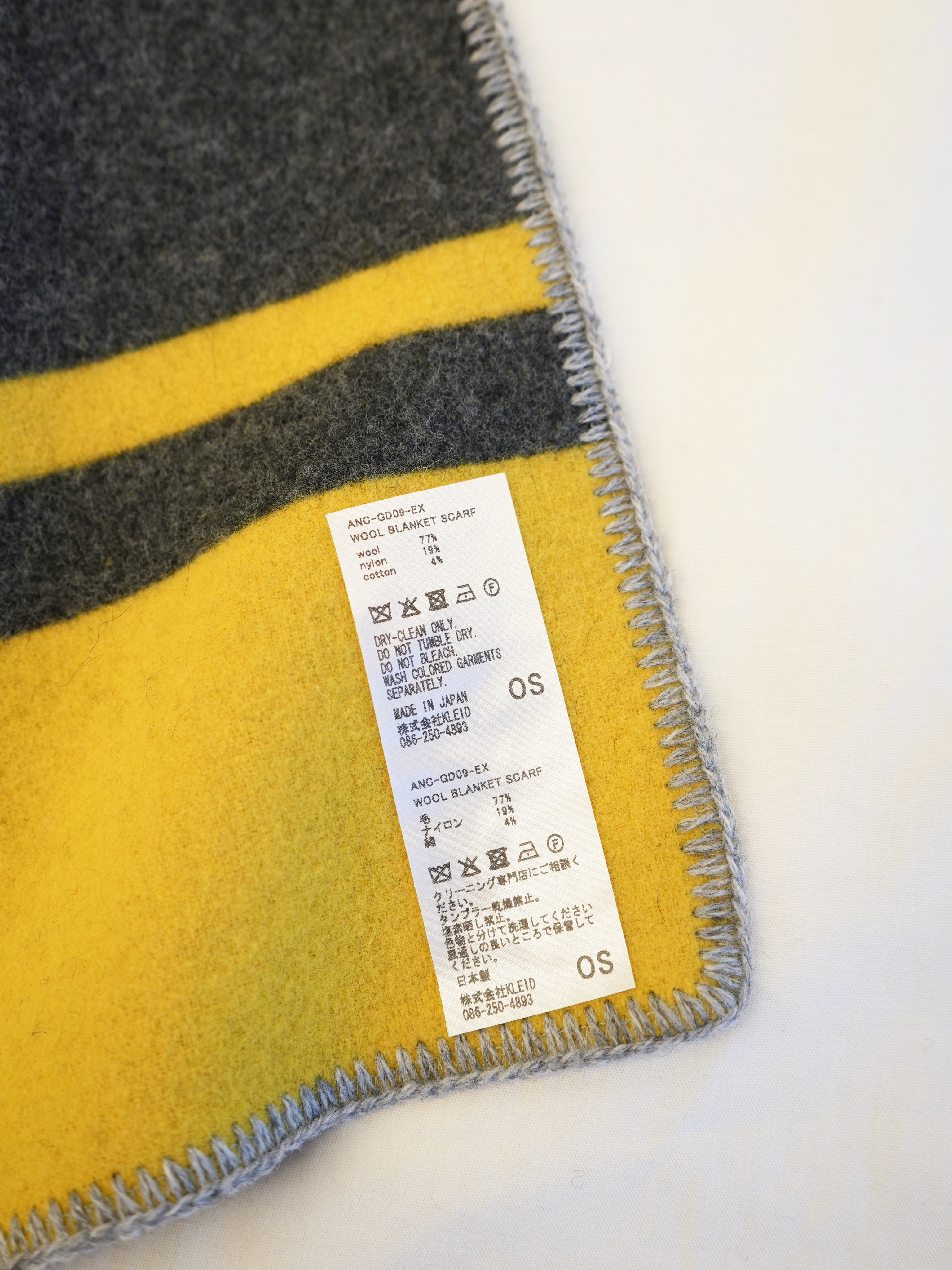 【ANCELLM / exclusive】WOOL BLANKET SCARF