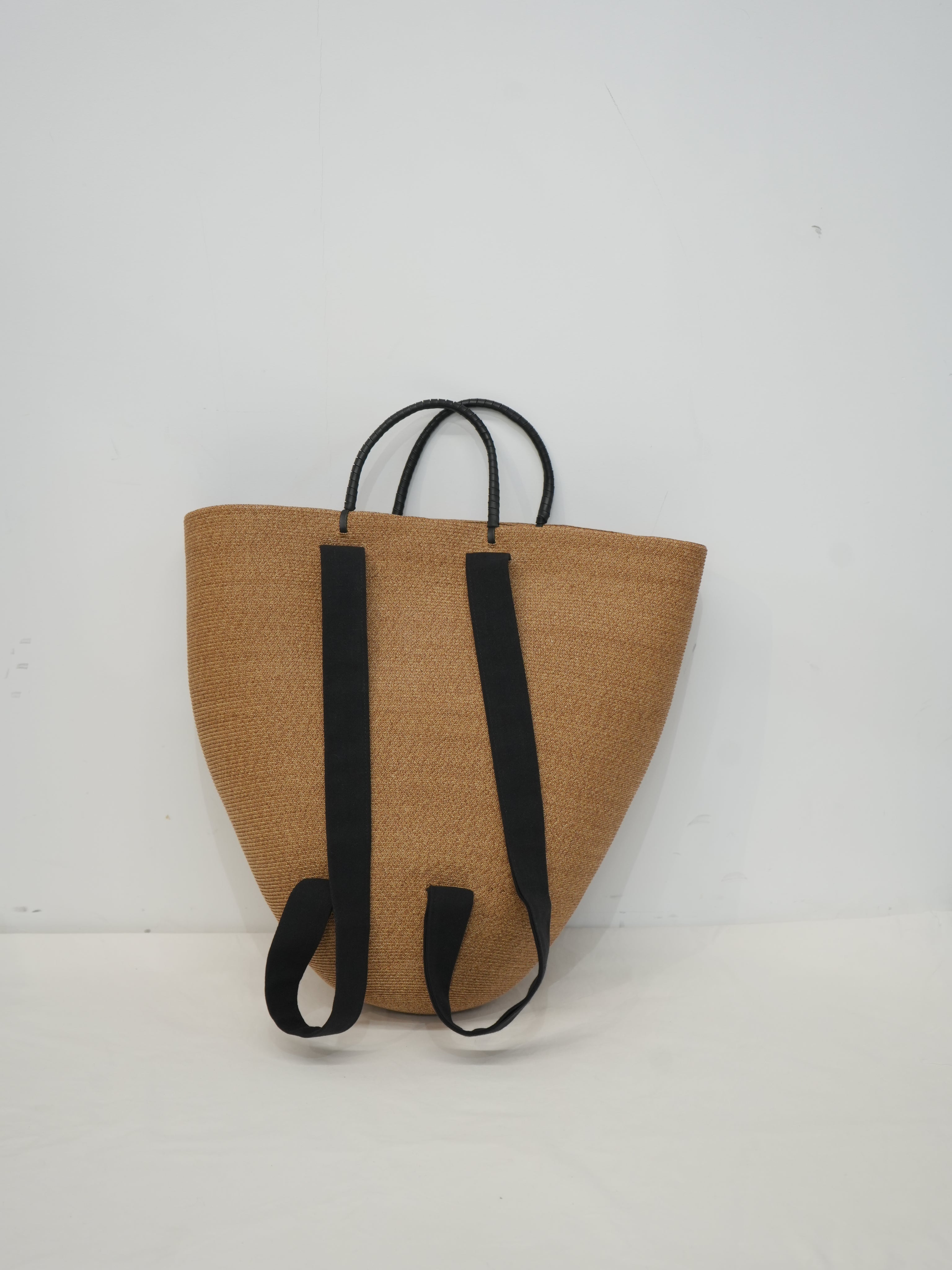 Gourd Pack Basket