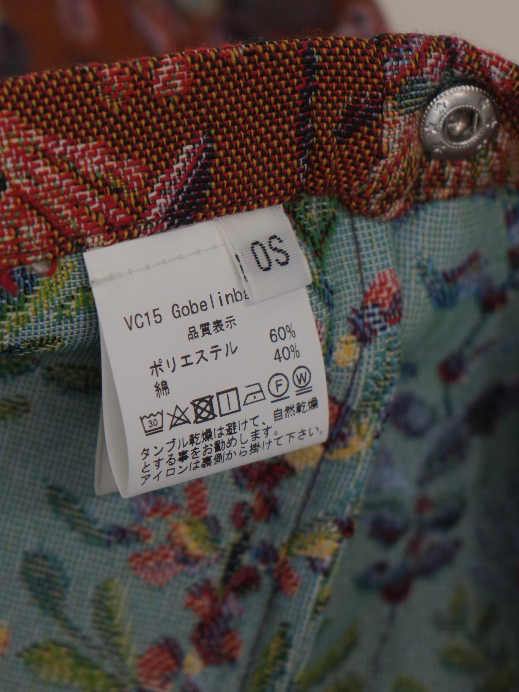 Gobelin Bag