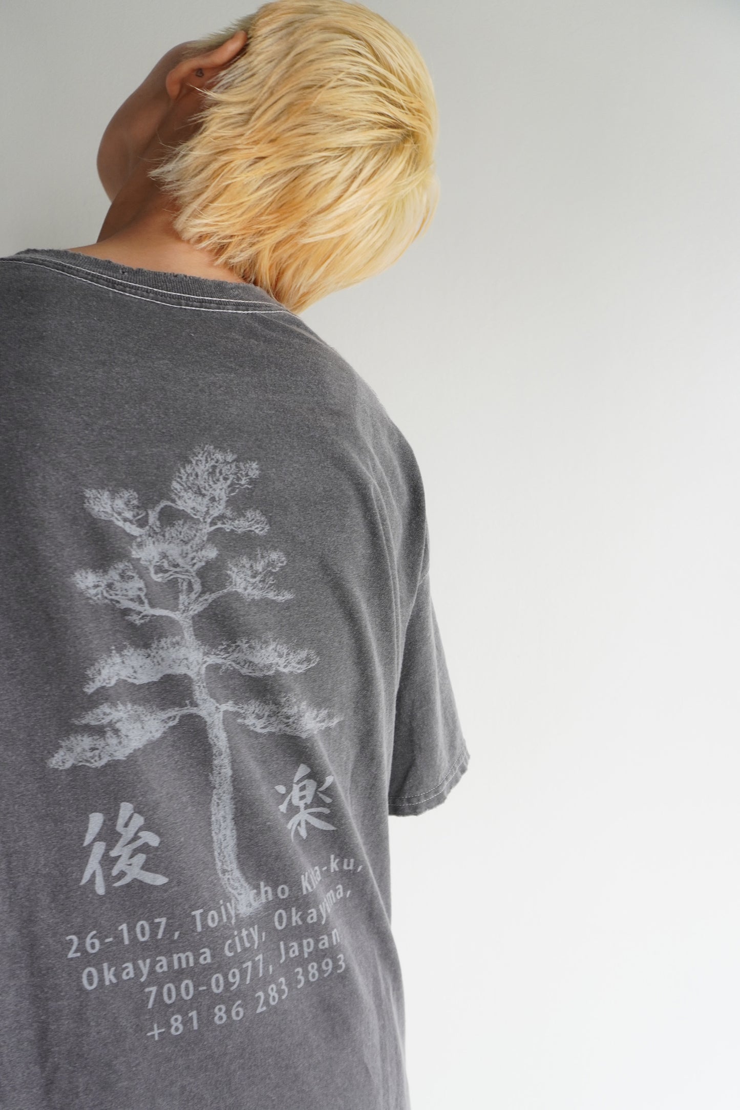 SOUVENIR T-SHIRT "後楽" (BLACK)