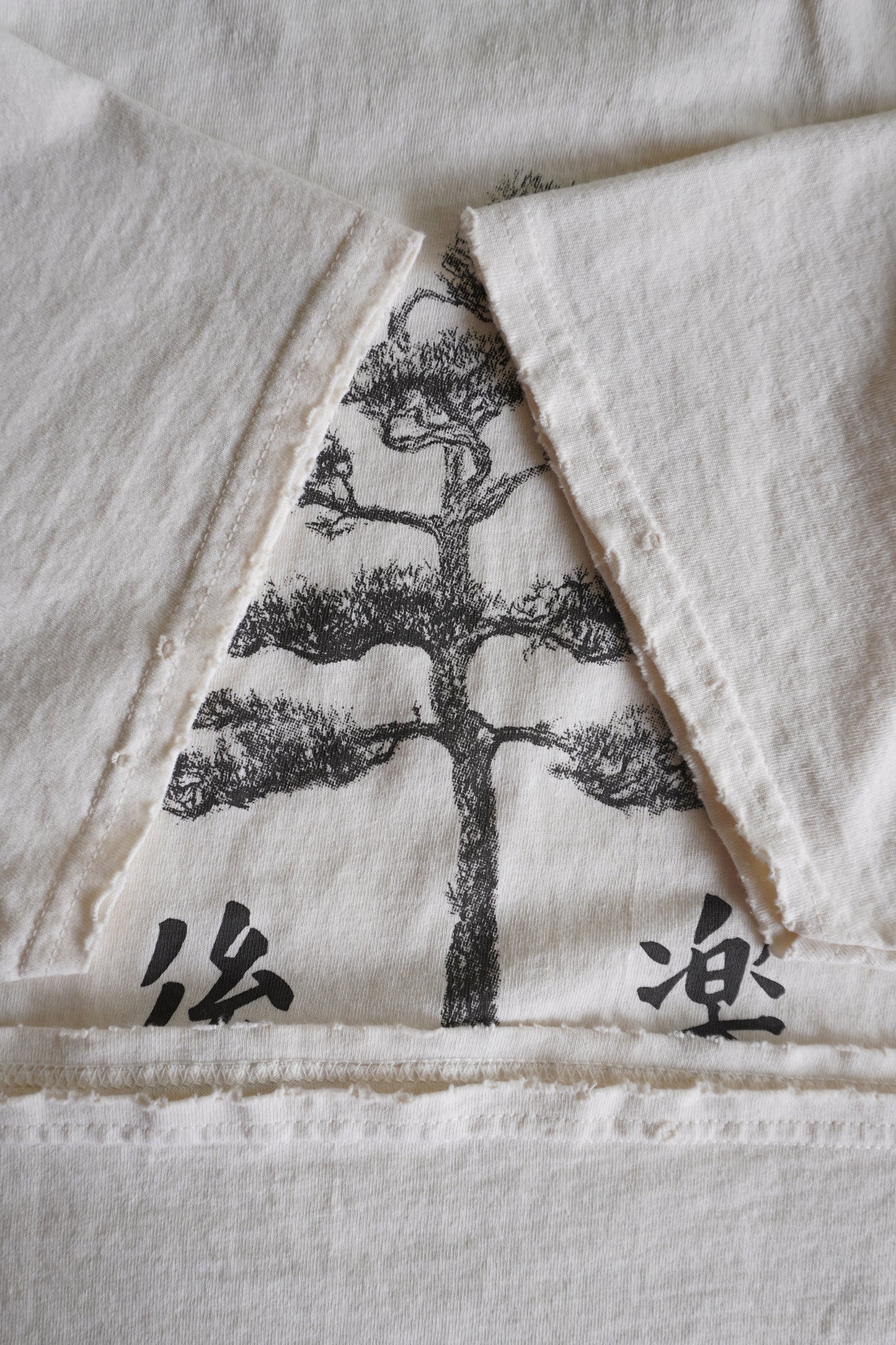 SOUVENIR T-SHIRT "後楽" (IVORY)