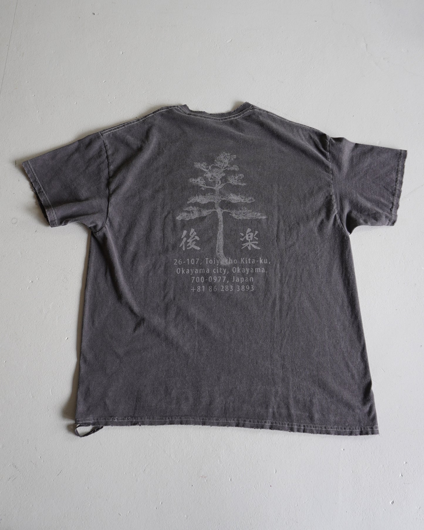 SOUVENIR T-SHIRT "後楽" (BLACK)