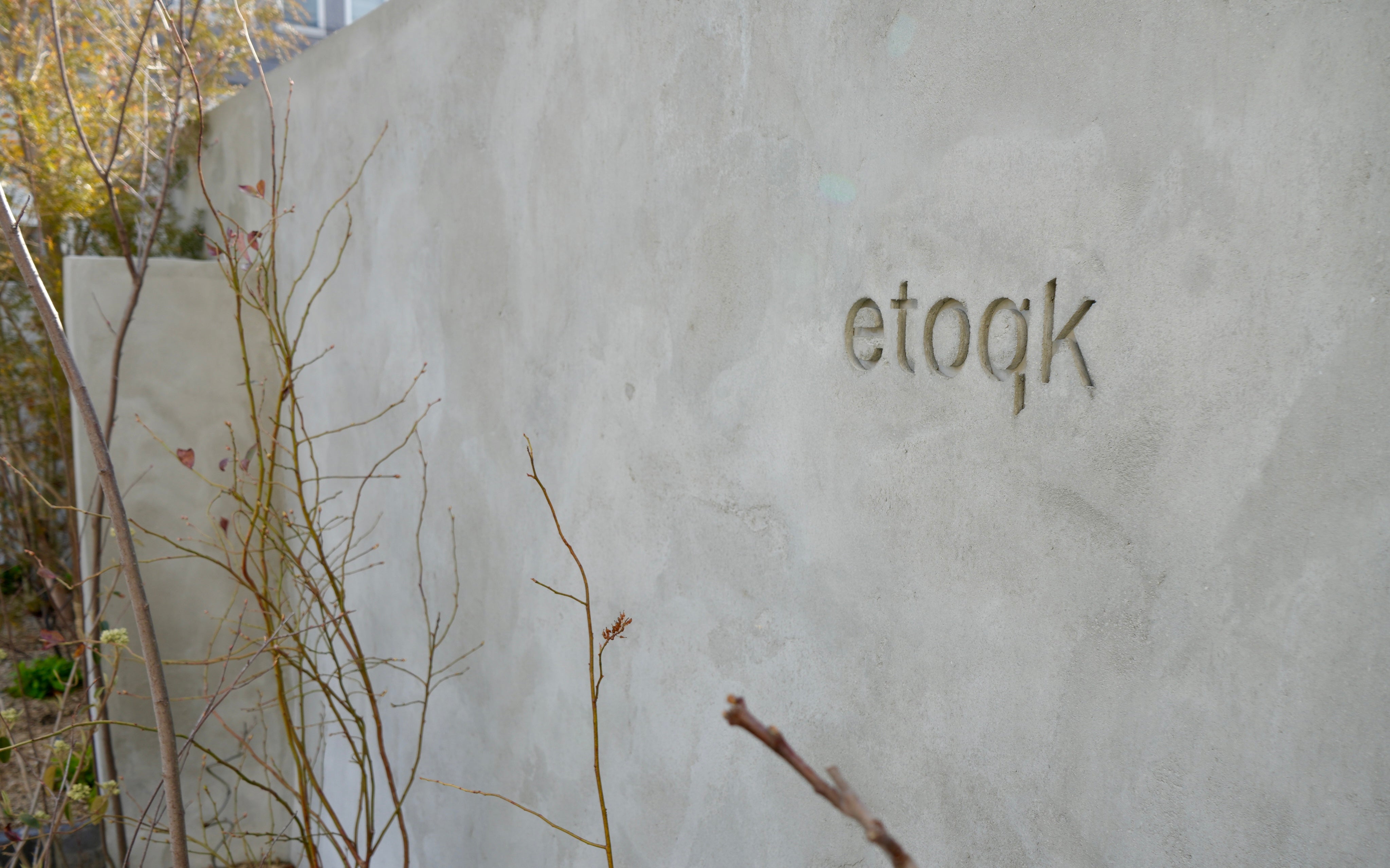 etoqk ONLINE STORE -RENEWAL-