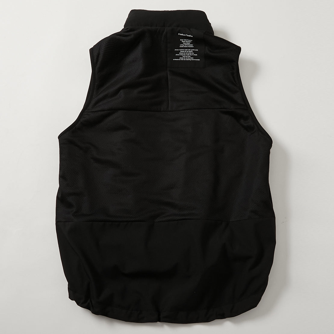 All Weather Vest