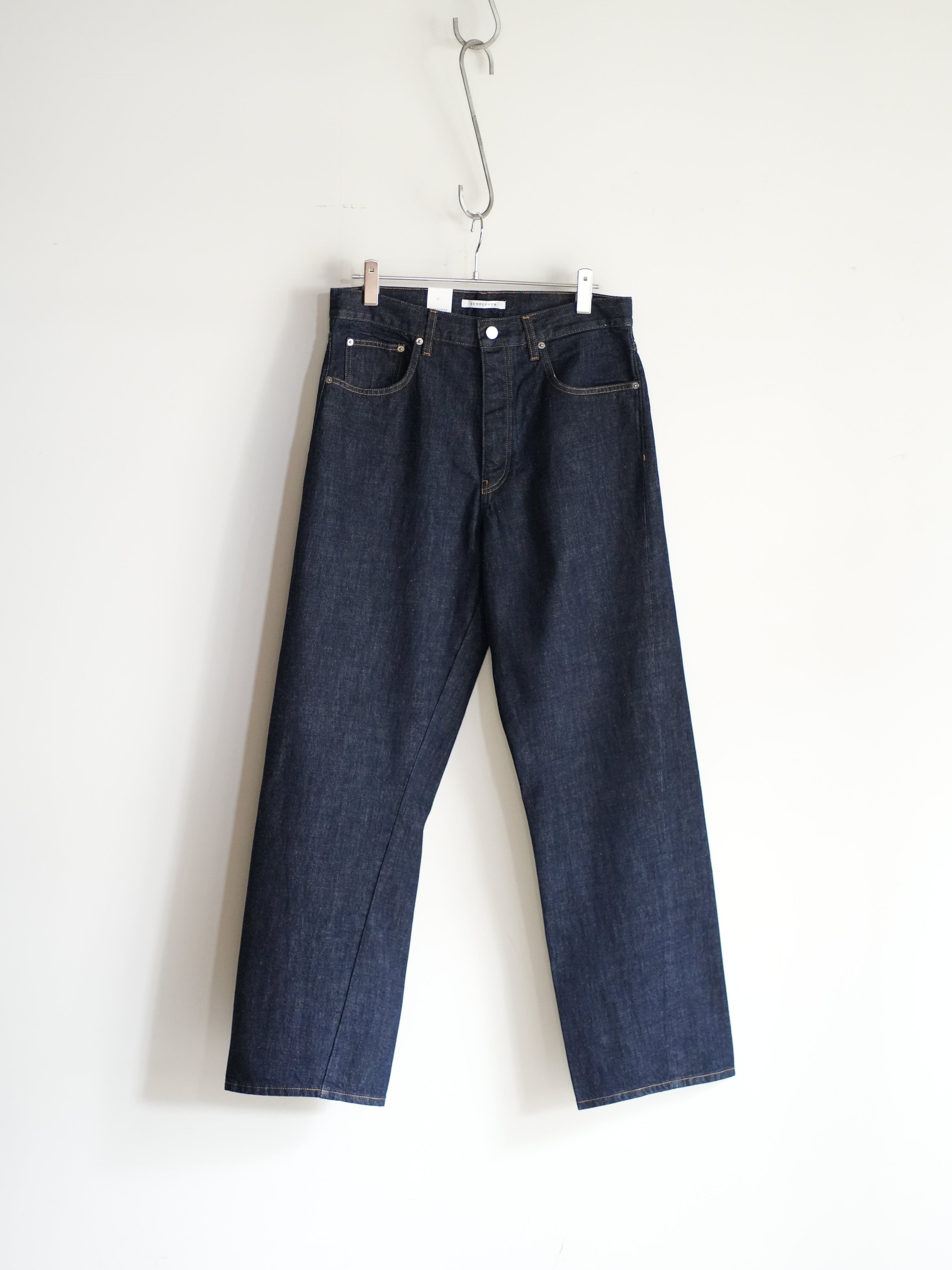 WIDE TWIST(SIMPLE RINSE BLUE)