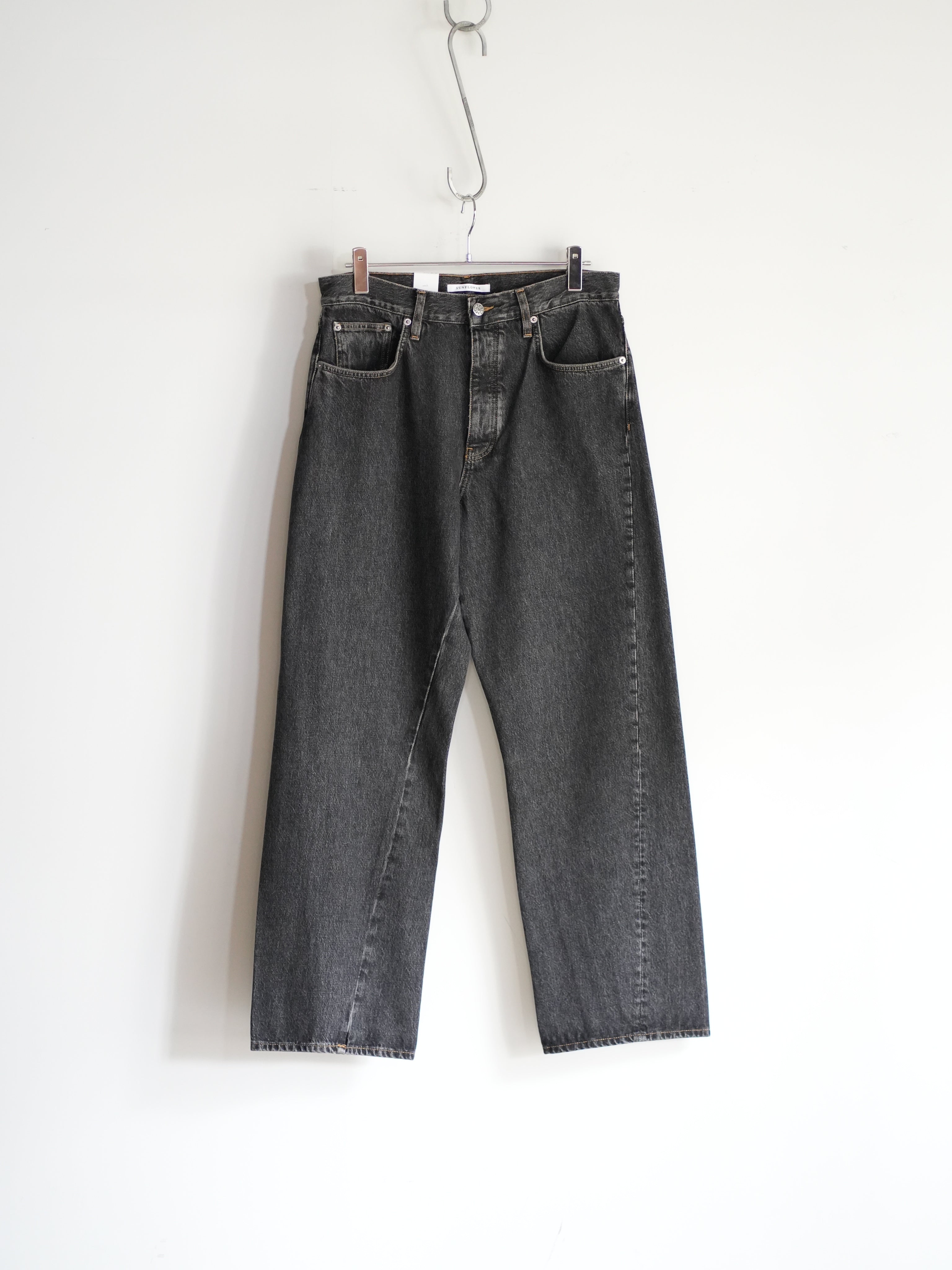 WIDE TWIST(BLACK STONE)