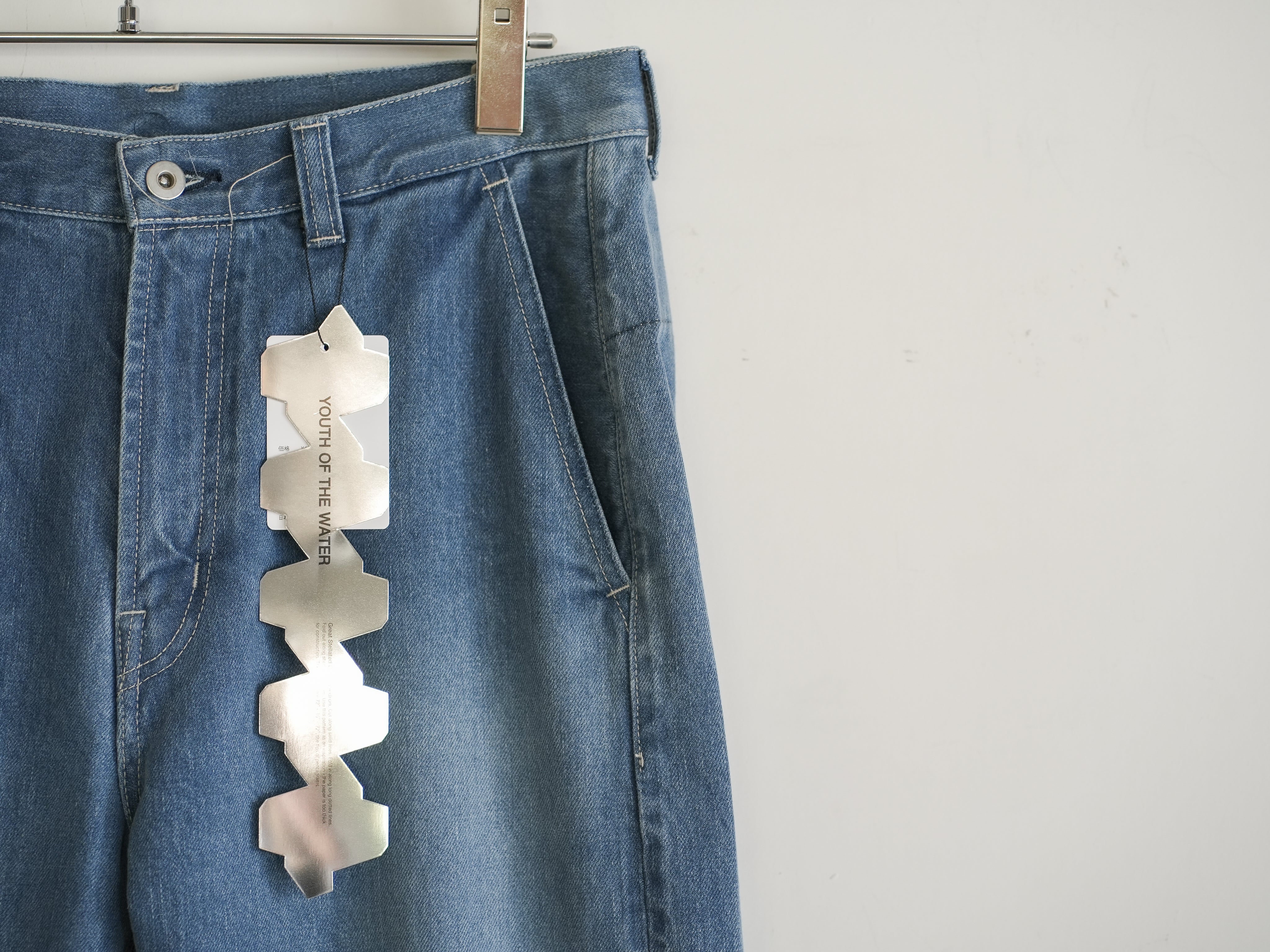 262-03001-01 / PANTS