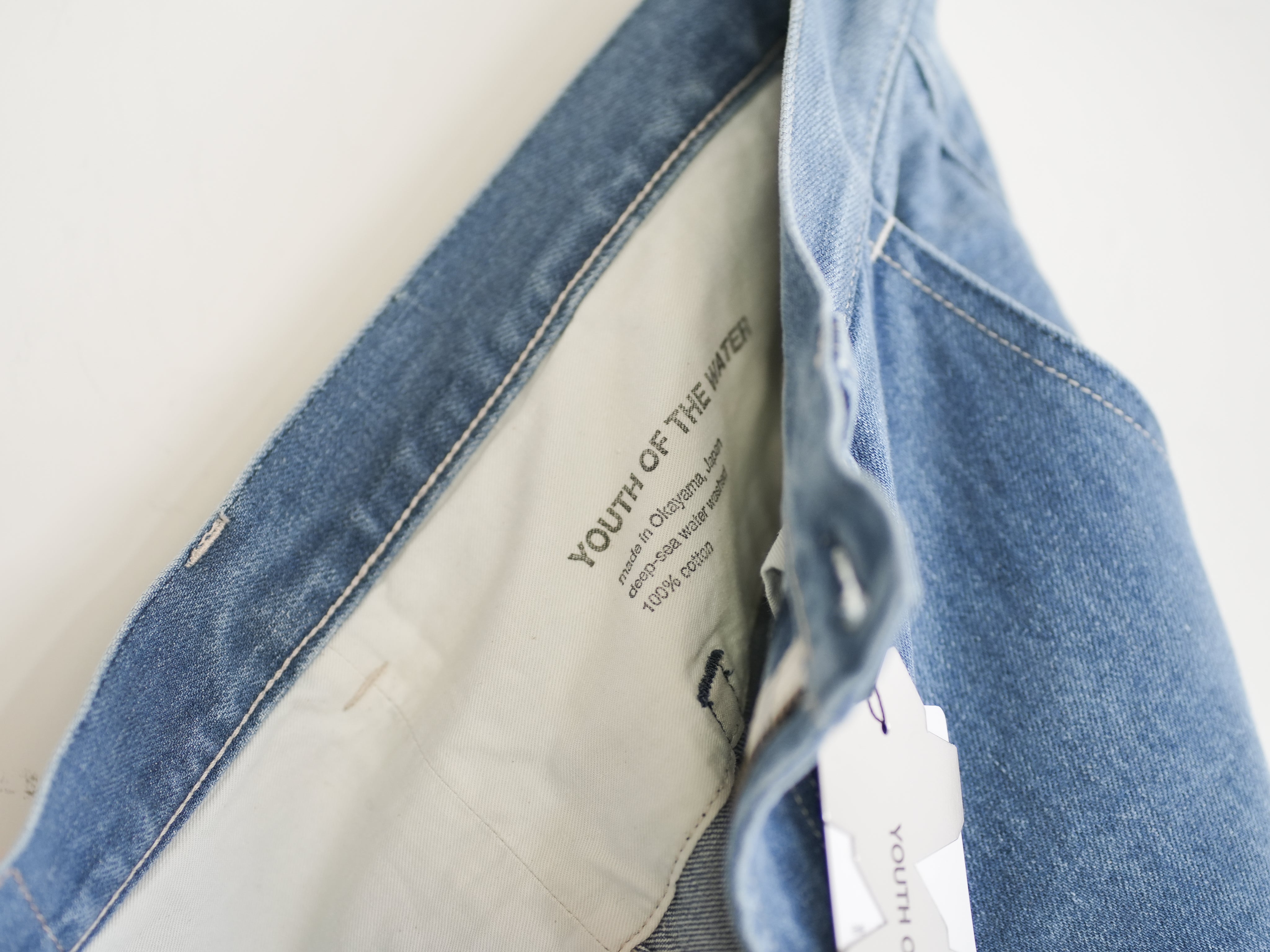 262-03001-01 / PANTS