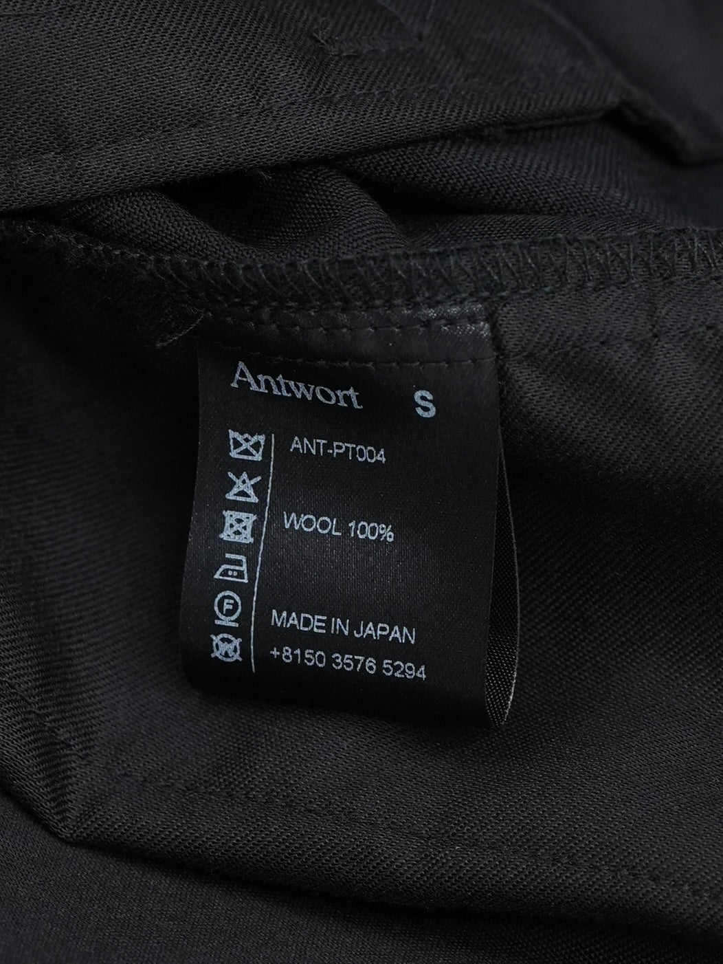 WOOL GABARDINE WIDE EASY TROUSERS