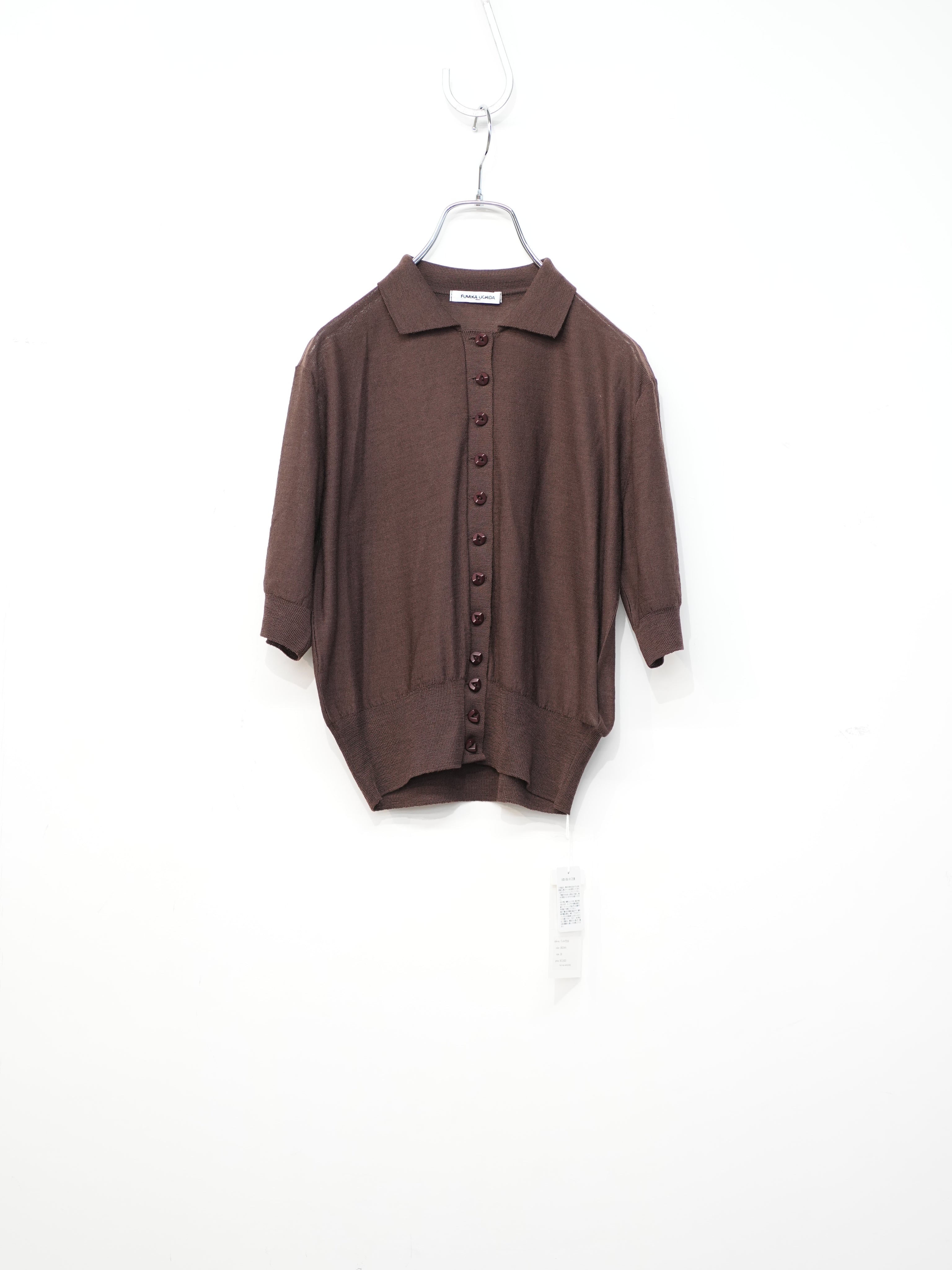 Knitted Polo Cardigan