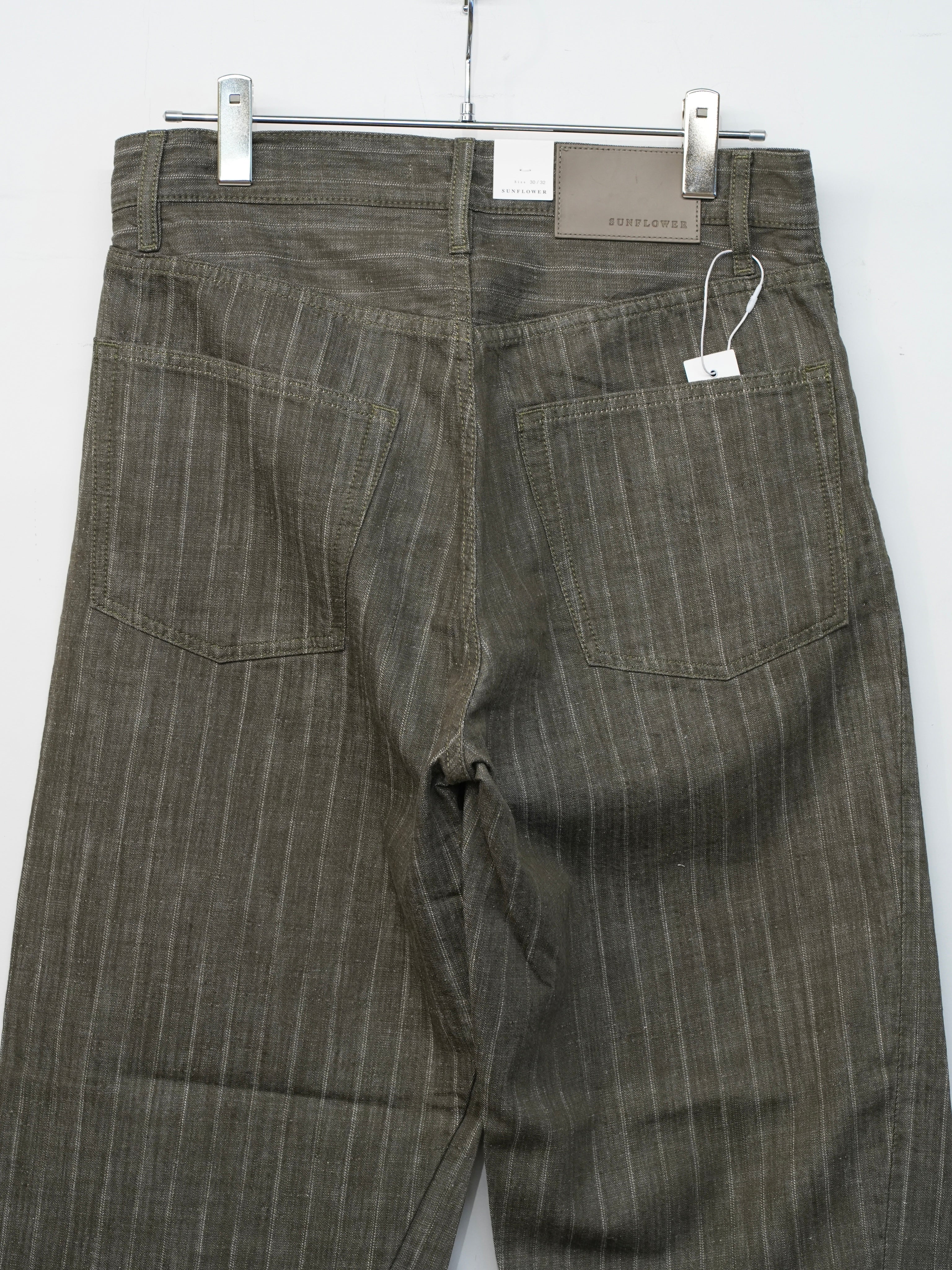 WIDE TWIST(STRIPE KHAKI)