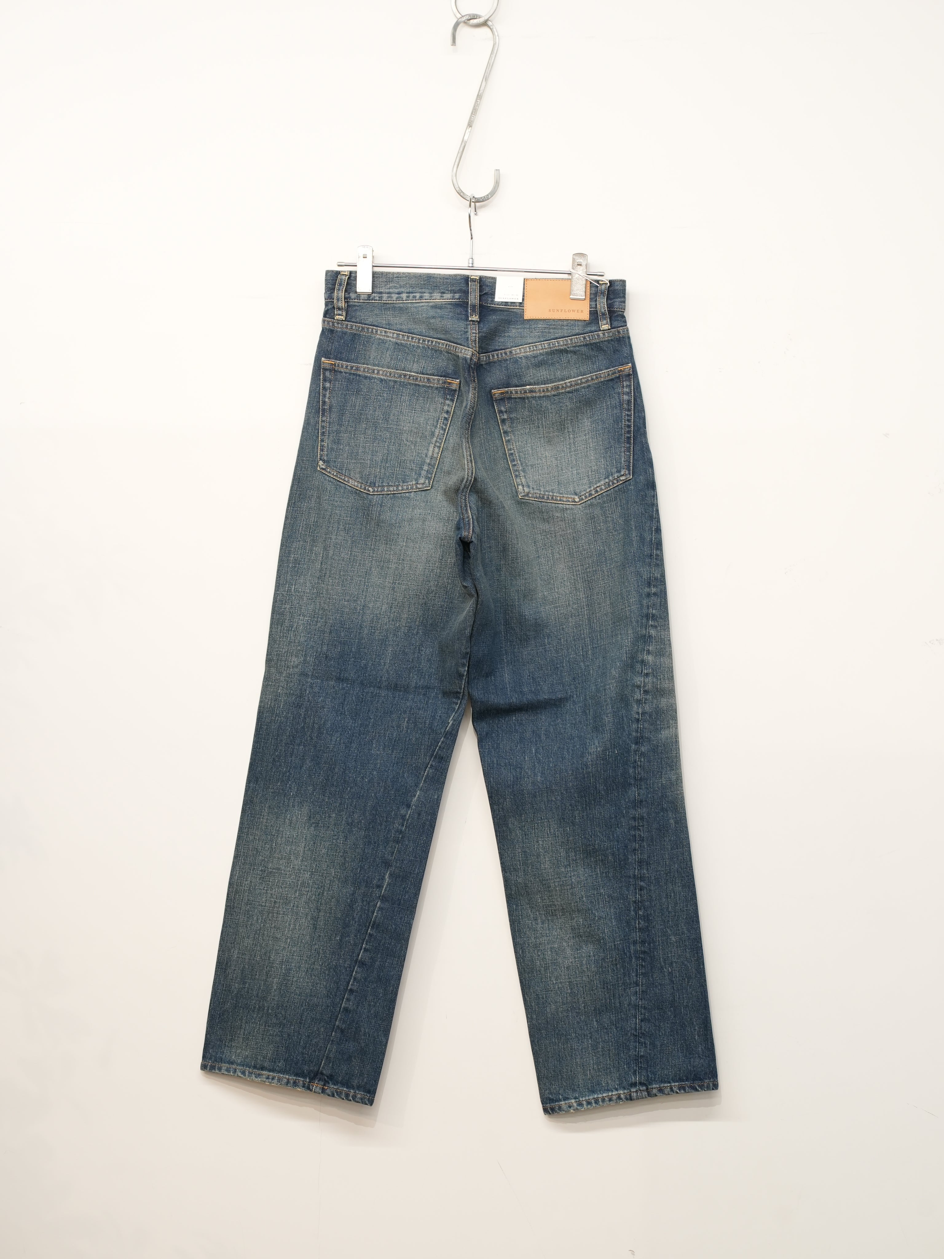 WIDE TWIST(DEEP VINTAGE)
