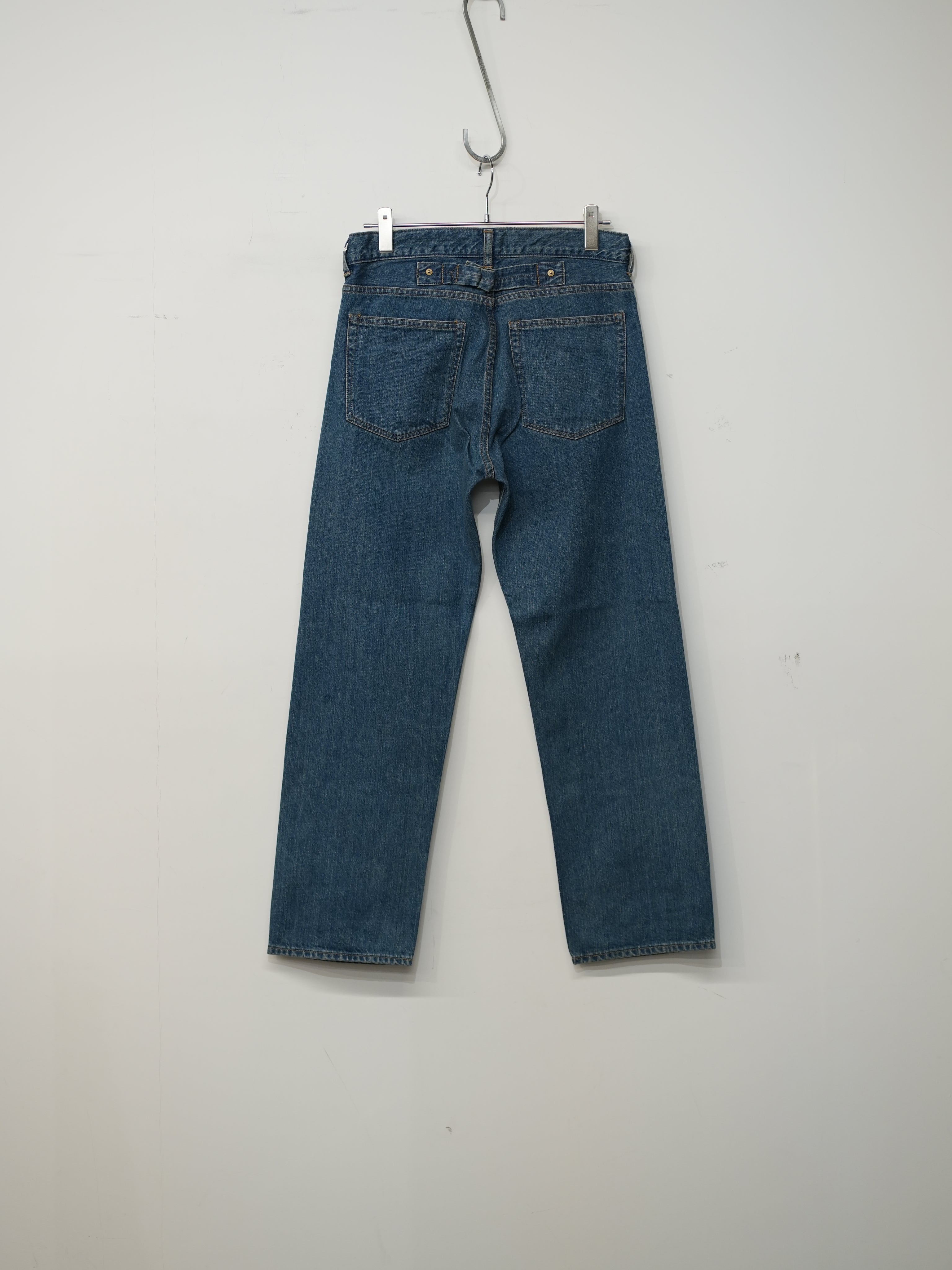 The Emerald Jean Unisex(Solid 3year)