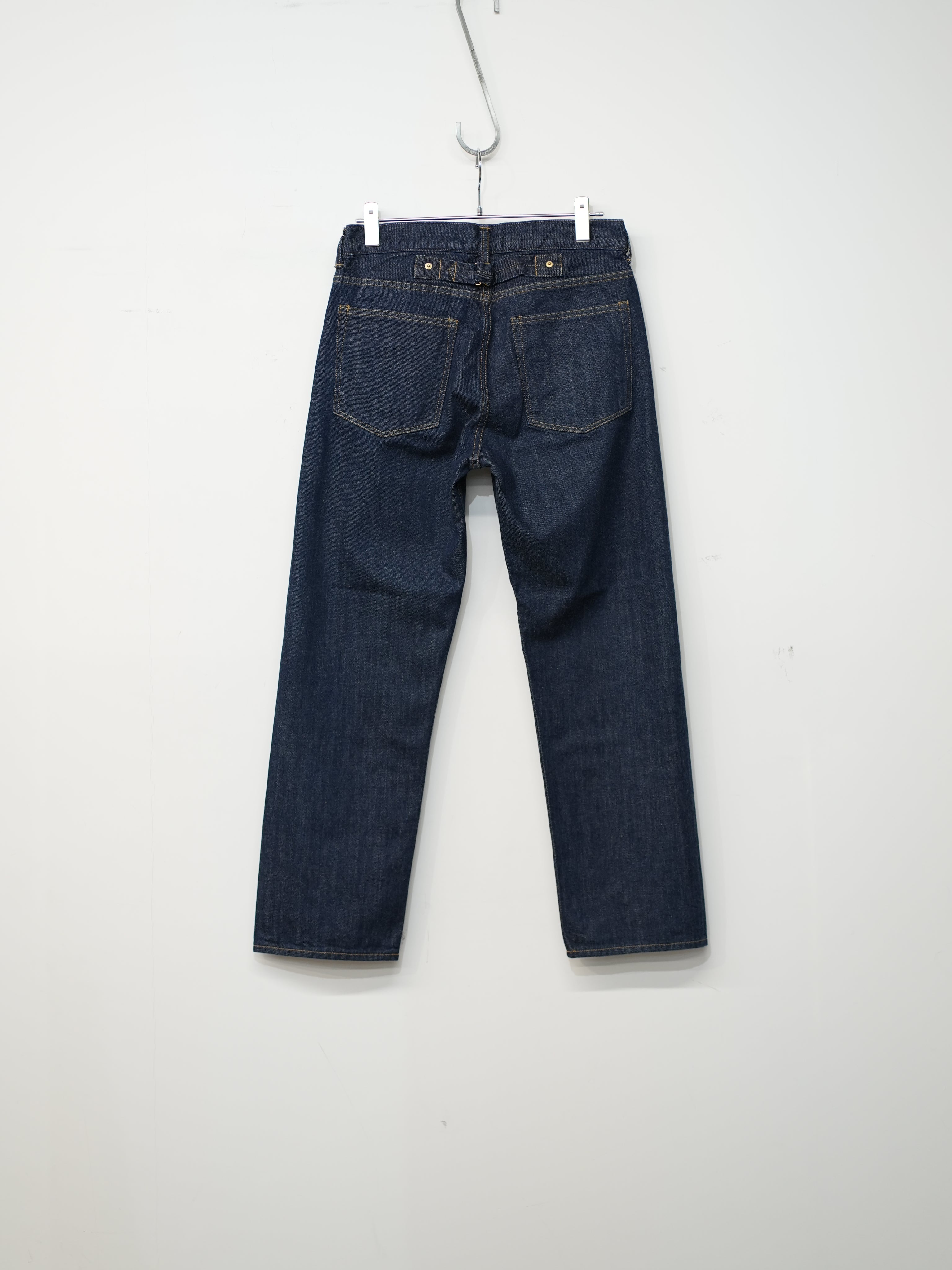 The Emerald Jean Unisex(Solid 1wash)
