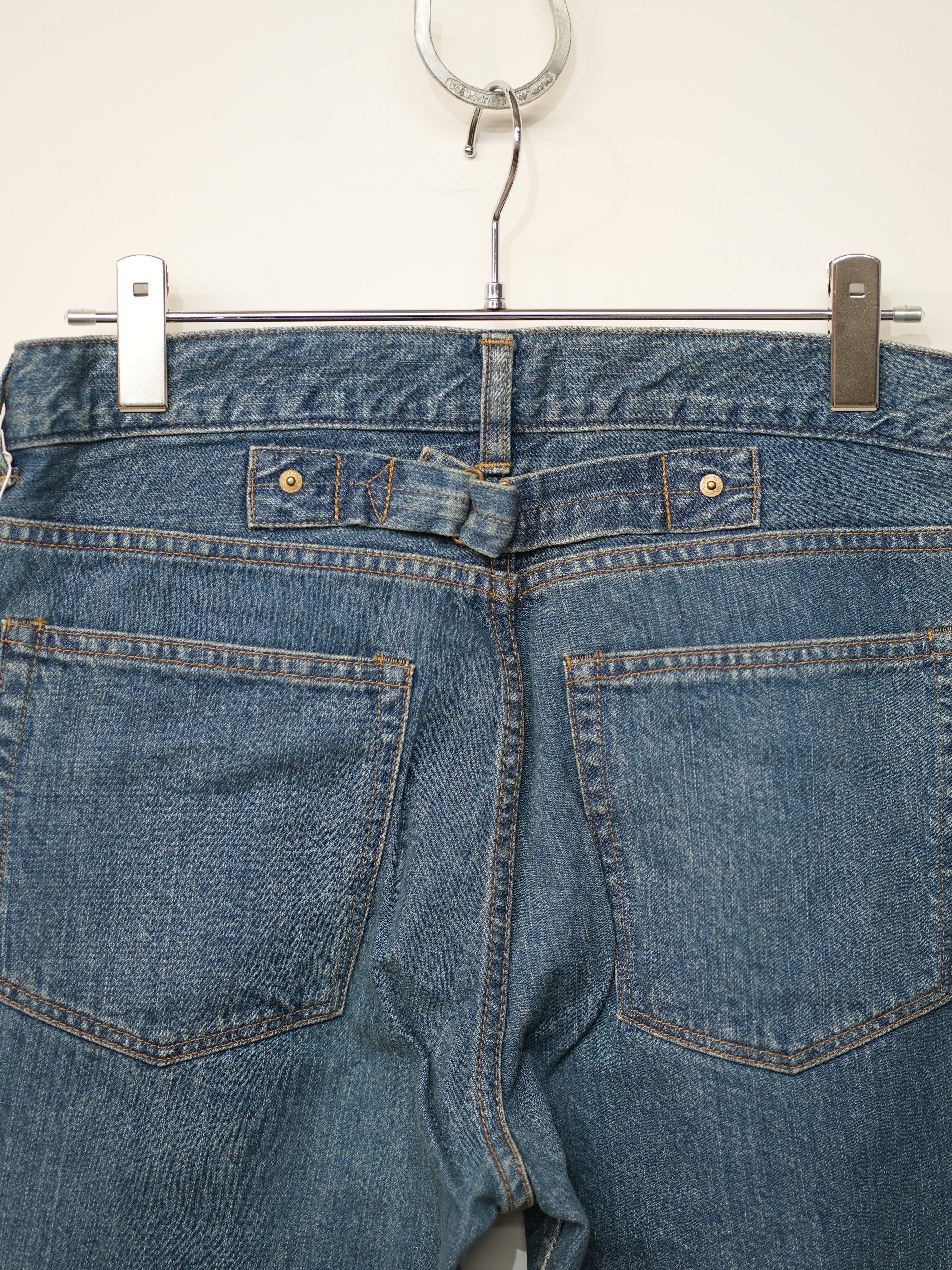 The Emerald Jean Unisex(Solid 3year)