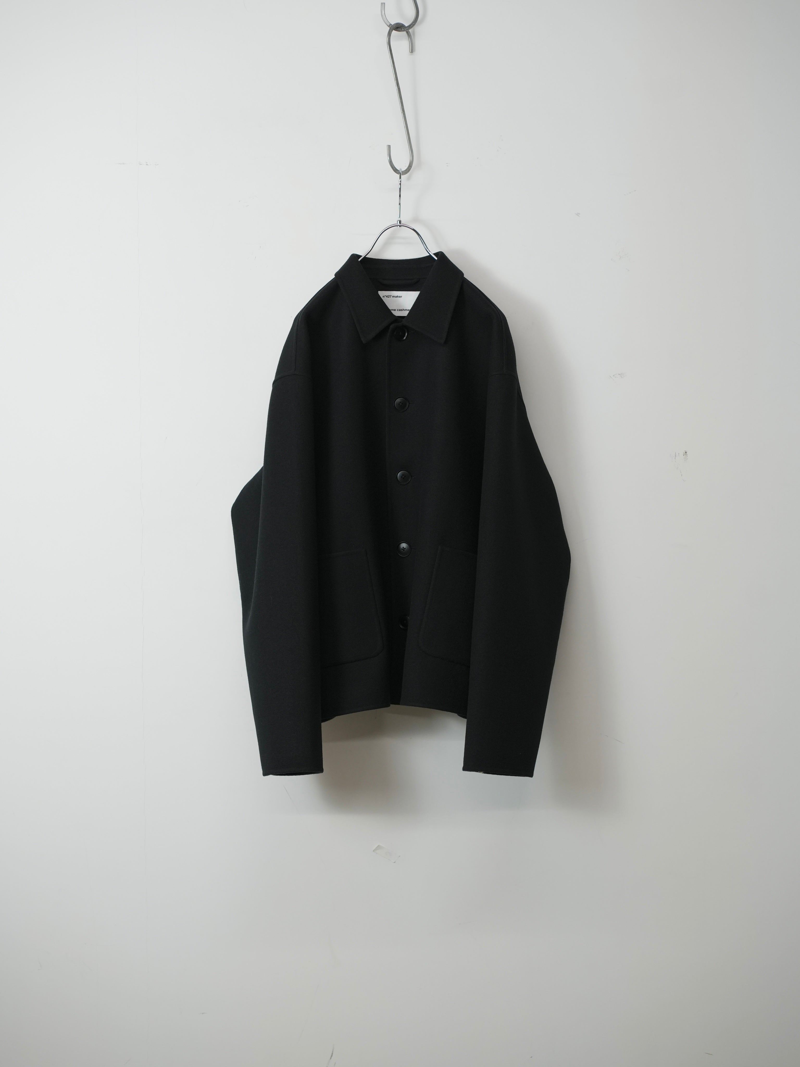 extreme cashmere