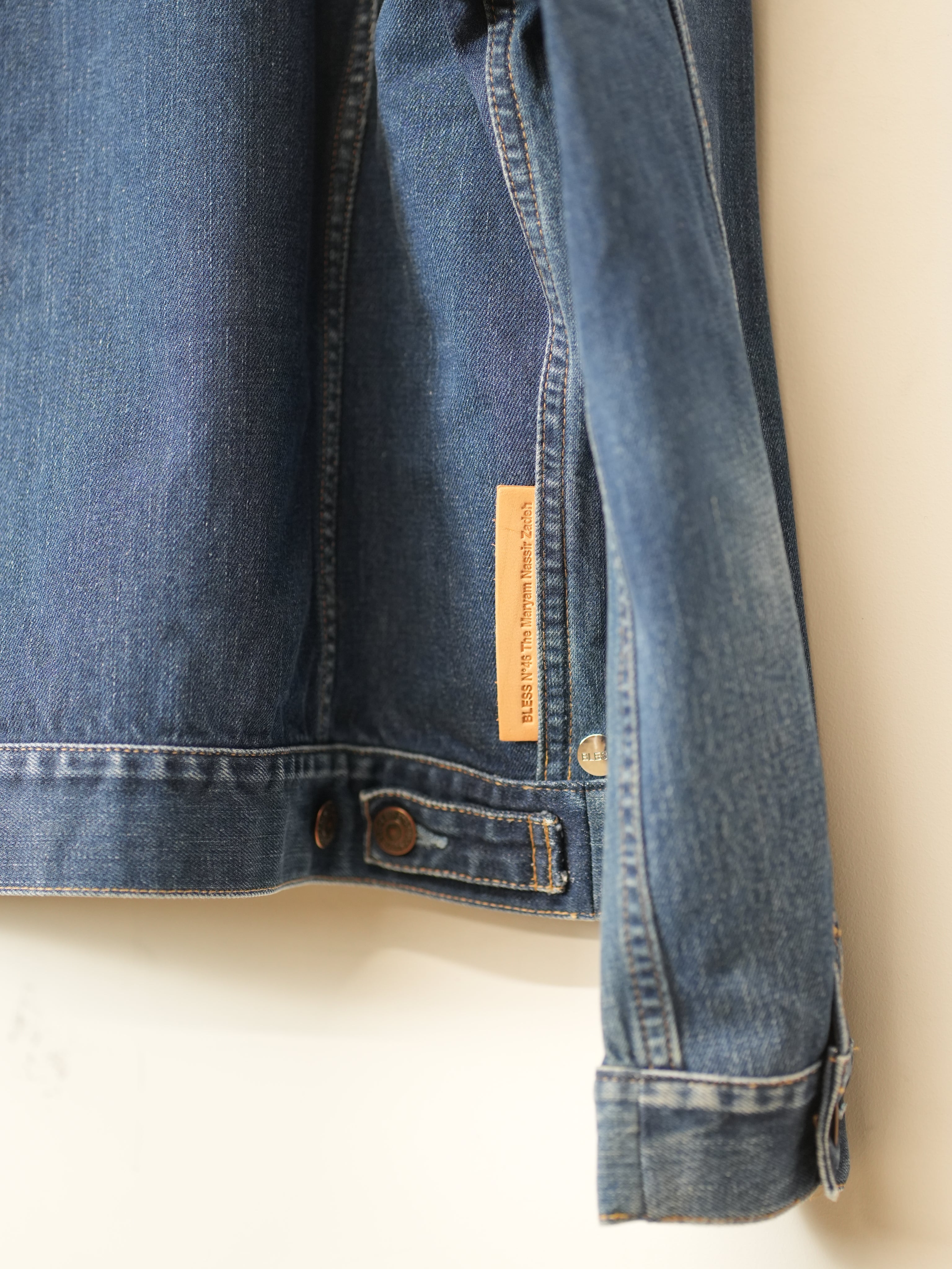 The Maryam Nassir Zadeh