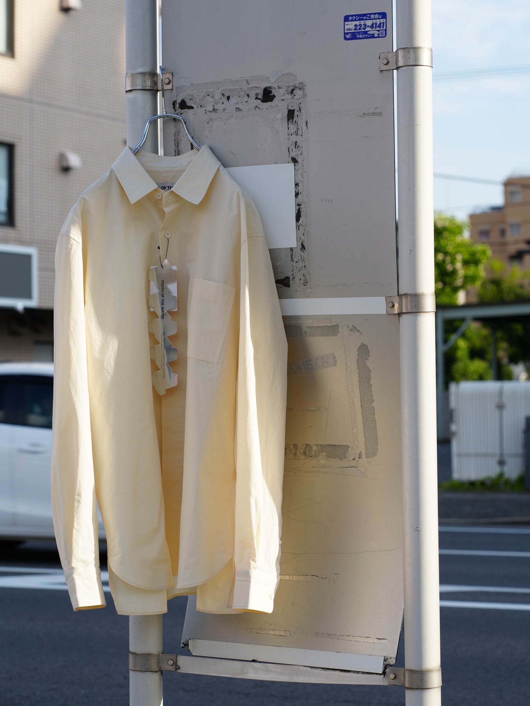251-04003 / SHIRT