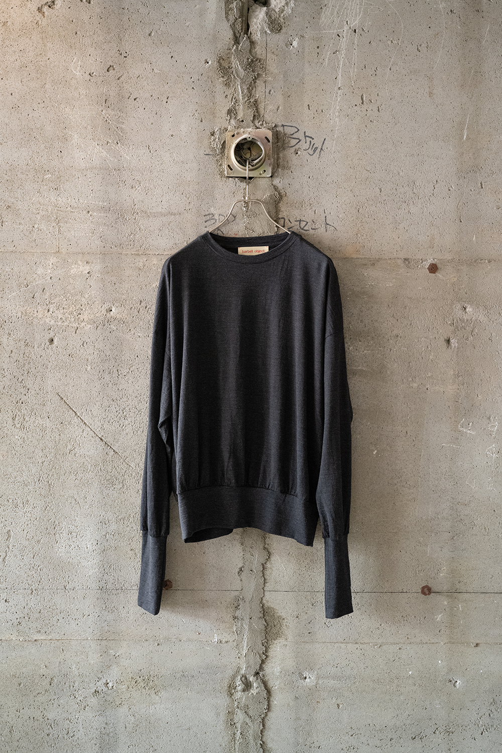 swool ls top(charcoal)